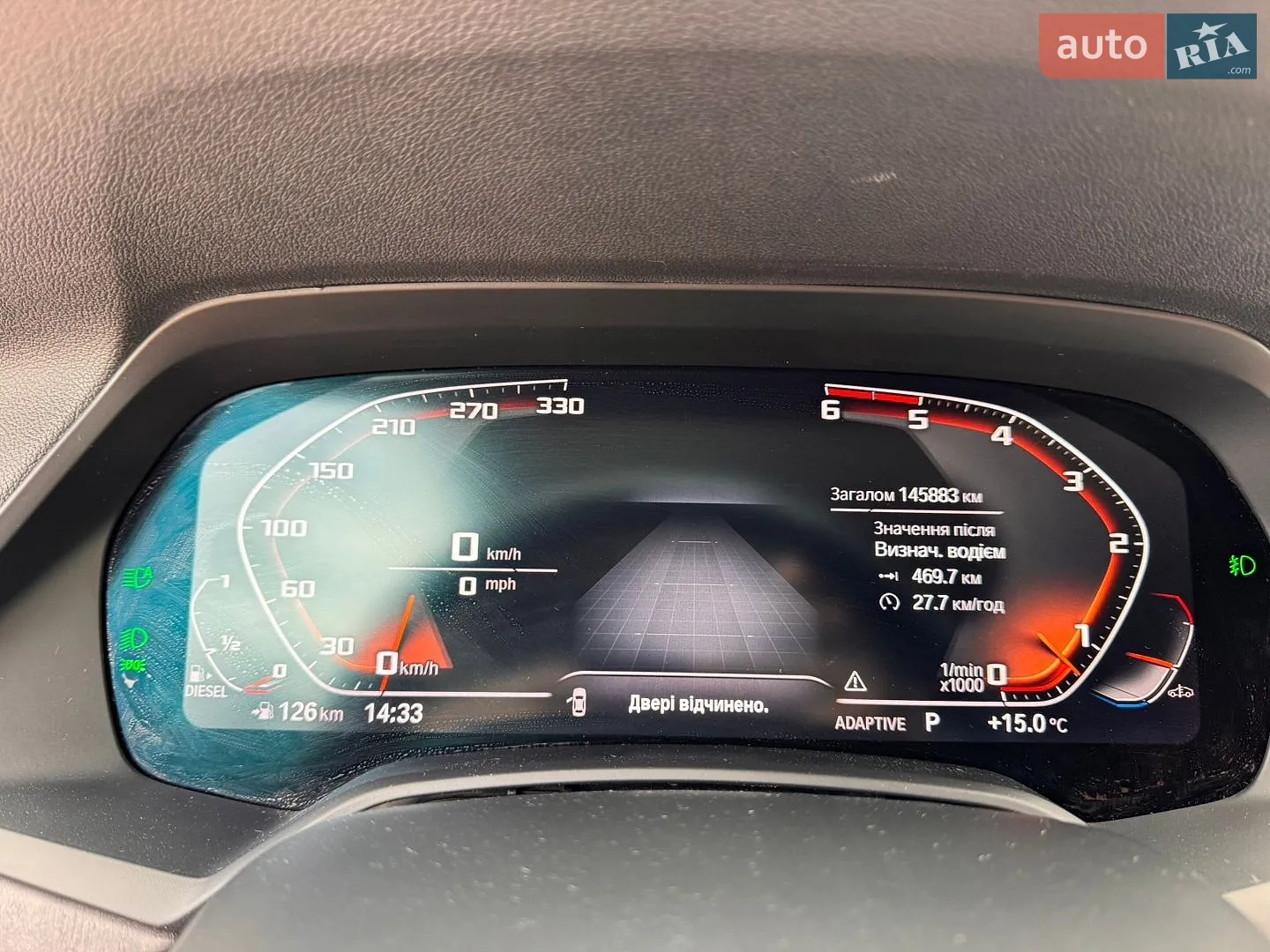 BMW X5 2019 VIN WBACV61060LJ84629 фото оголошення 3 з 26