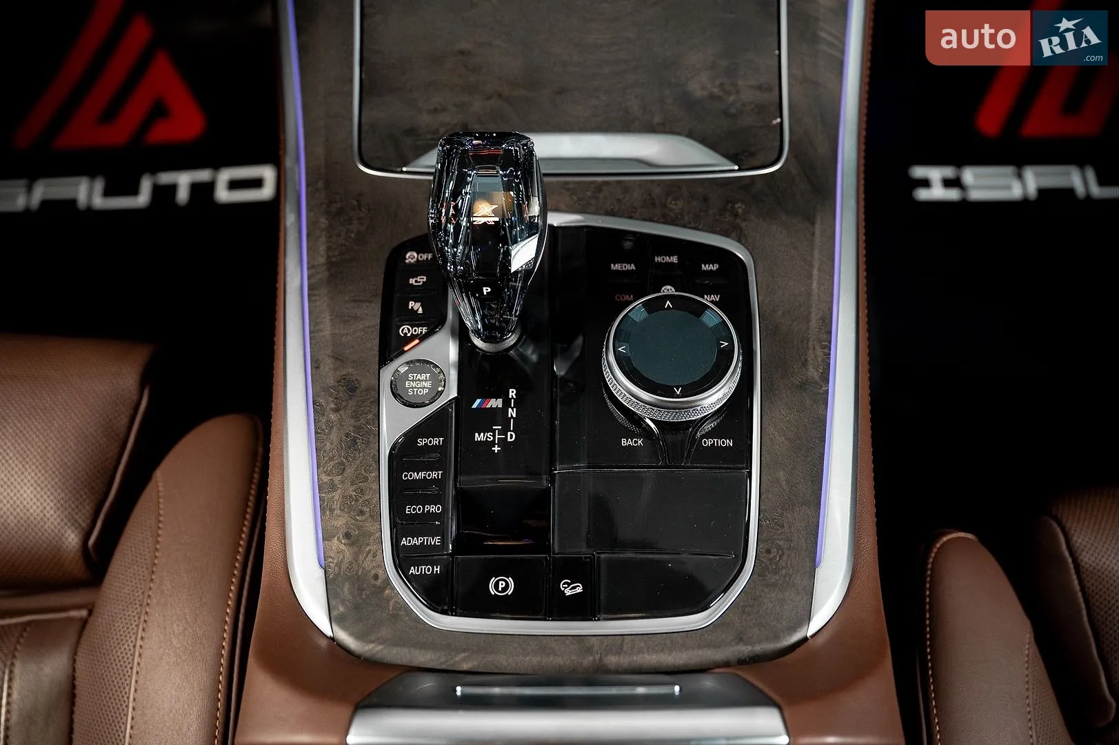 2021 BMW X5 - мініатюра 27