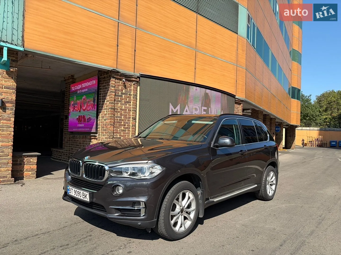 2016 BMW X5 - мініатюра 4