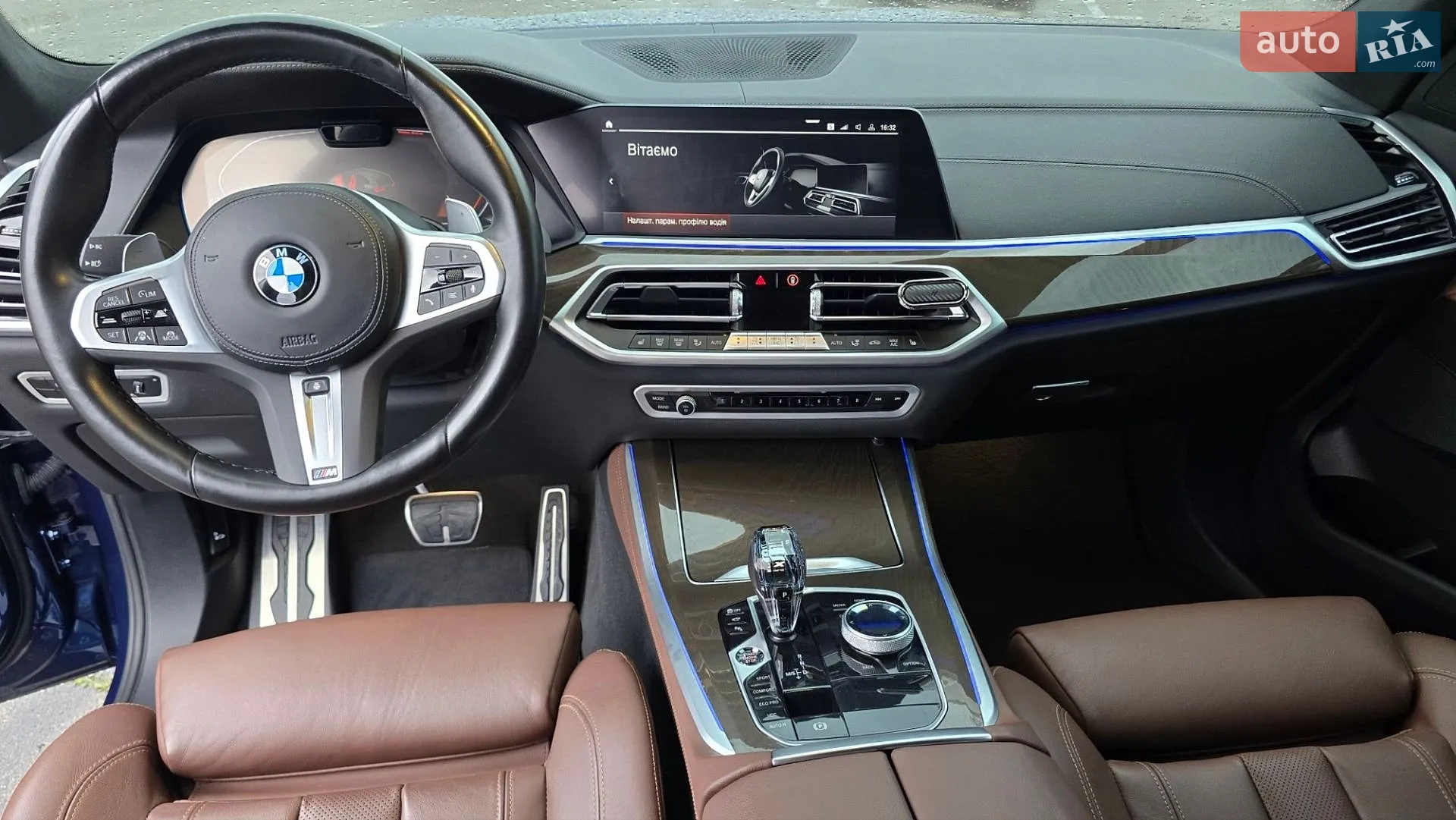 2022 BMW X5 - мініатюра 24
