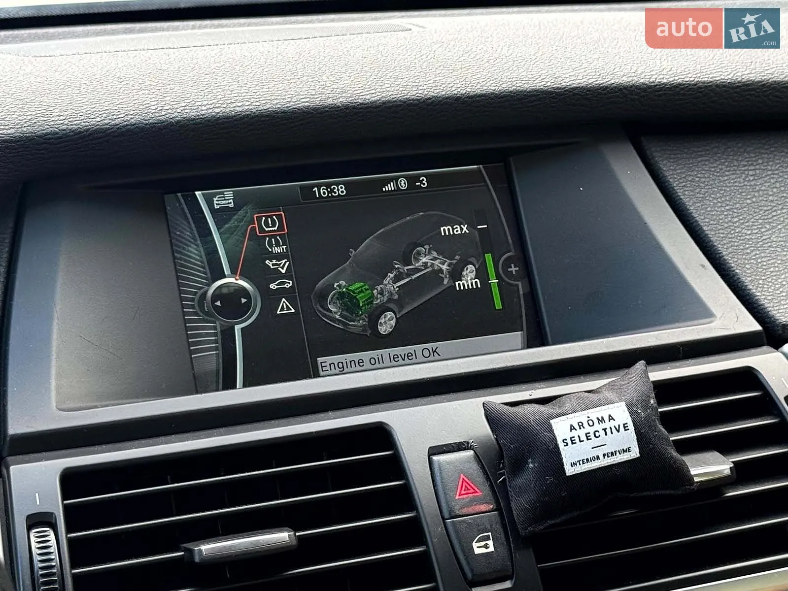 2013 BMW X5 - мініатюра 36