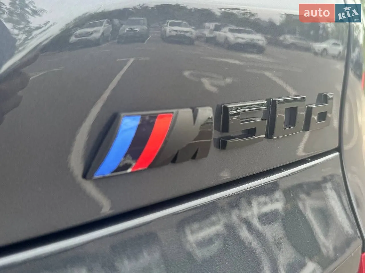 2019 BMW X5 - мініатюра 8