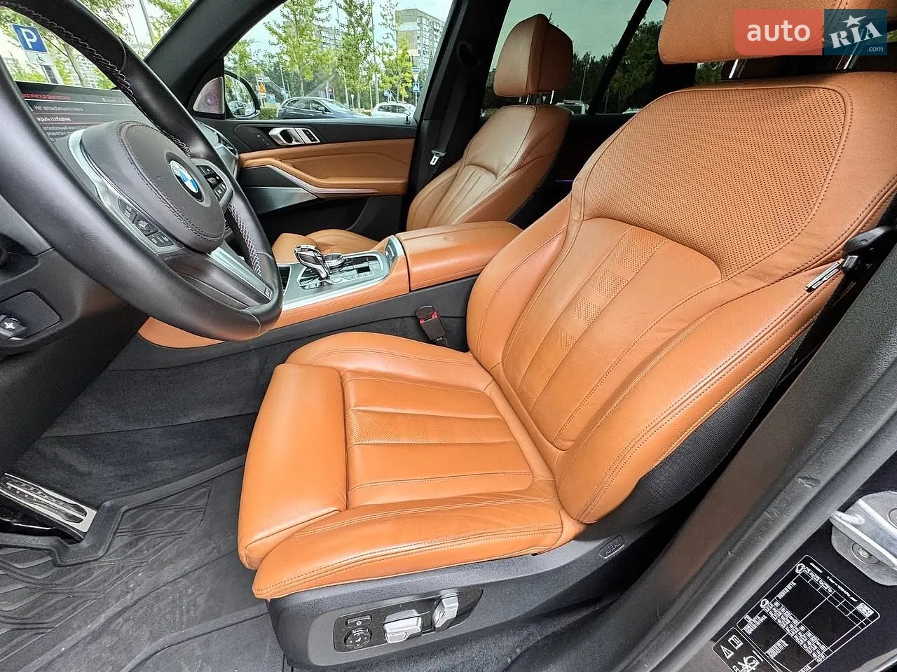 2019 BMW X5 - мініатюра 9