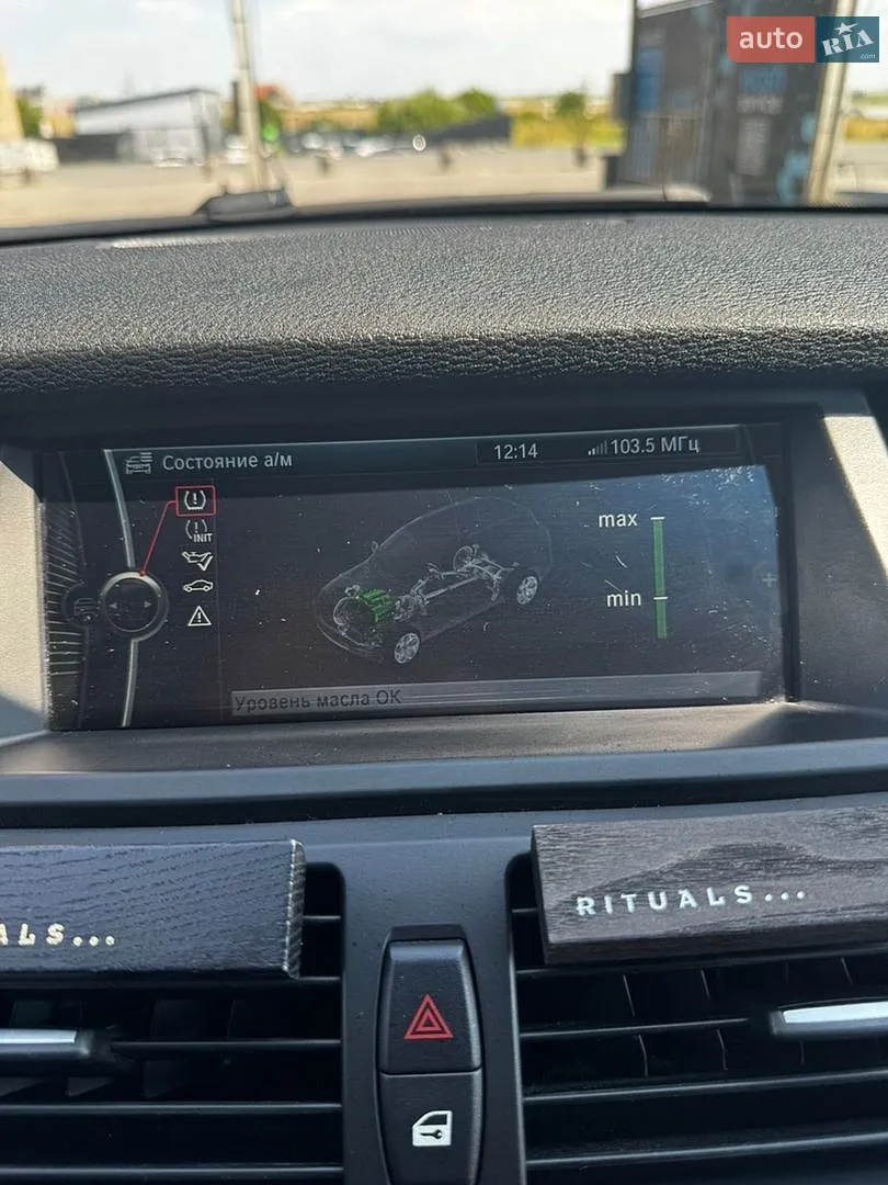 2012 BMW X5 - мініатюра 31