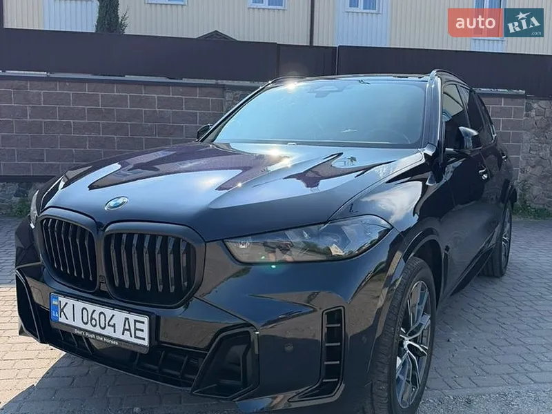 BMW X5 2024