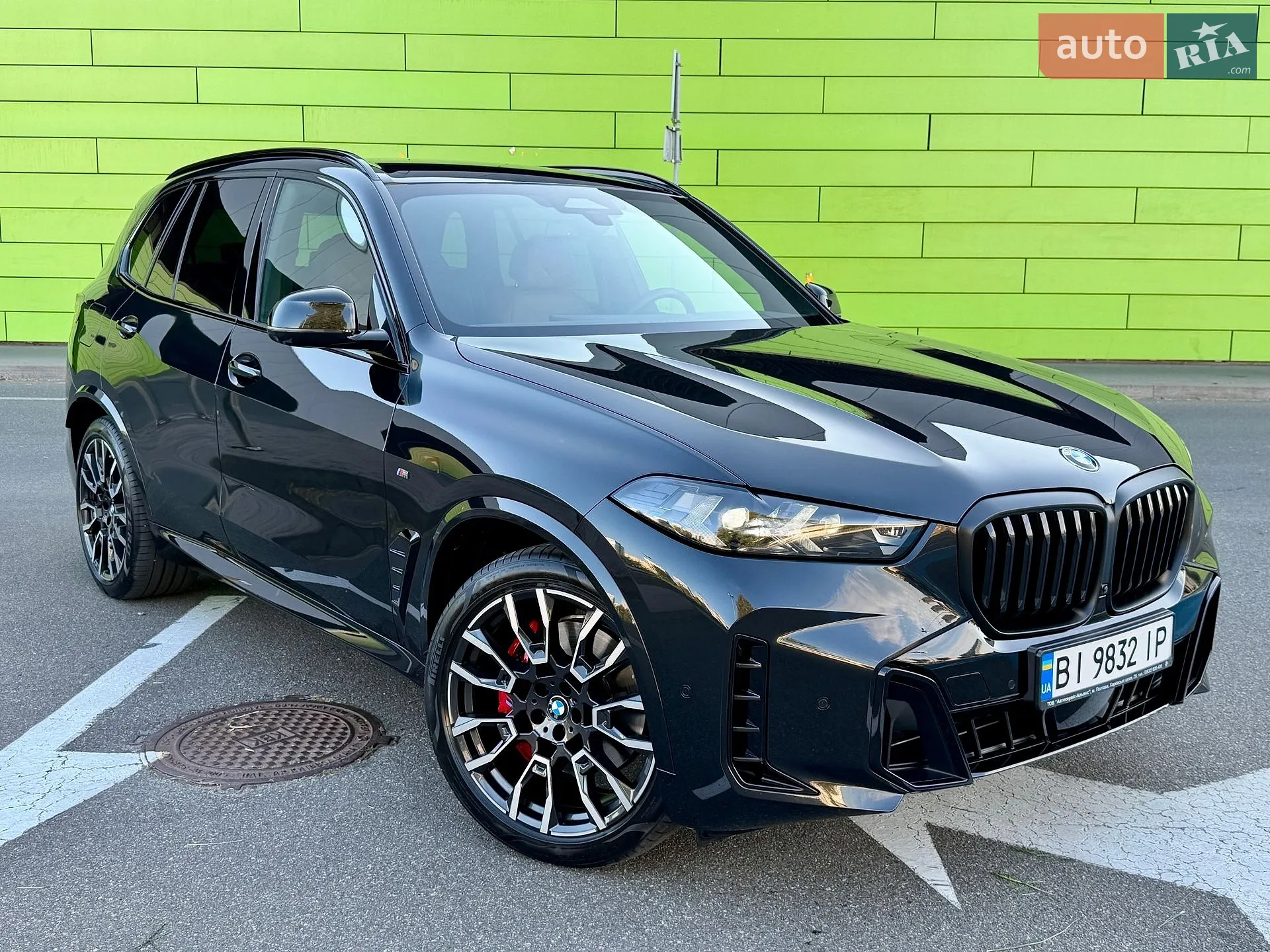 2025 BMW X5 - мініатюра 9