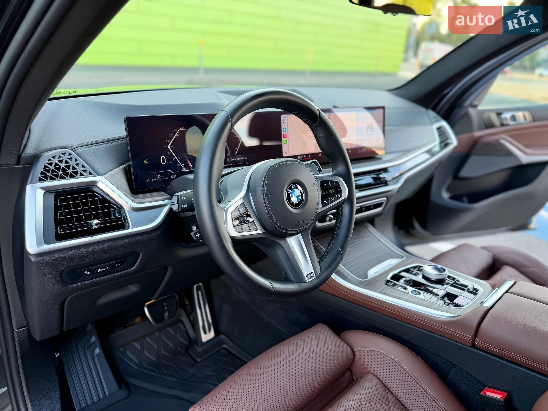 2025 BMW X5 - мініатюра 33