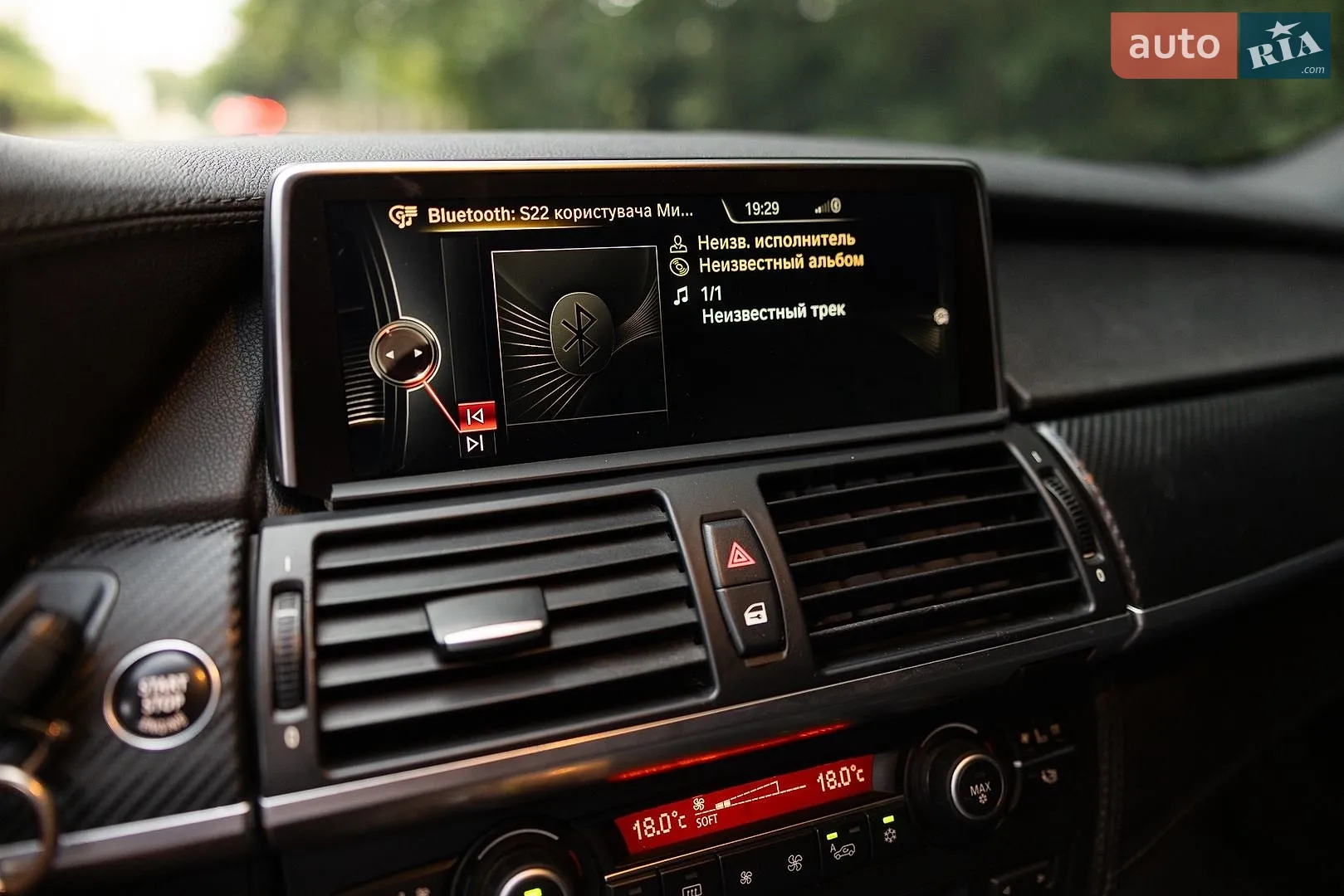 2010 BMW X5 - мініатюра 23