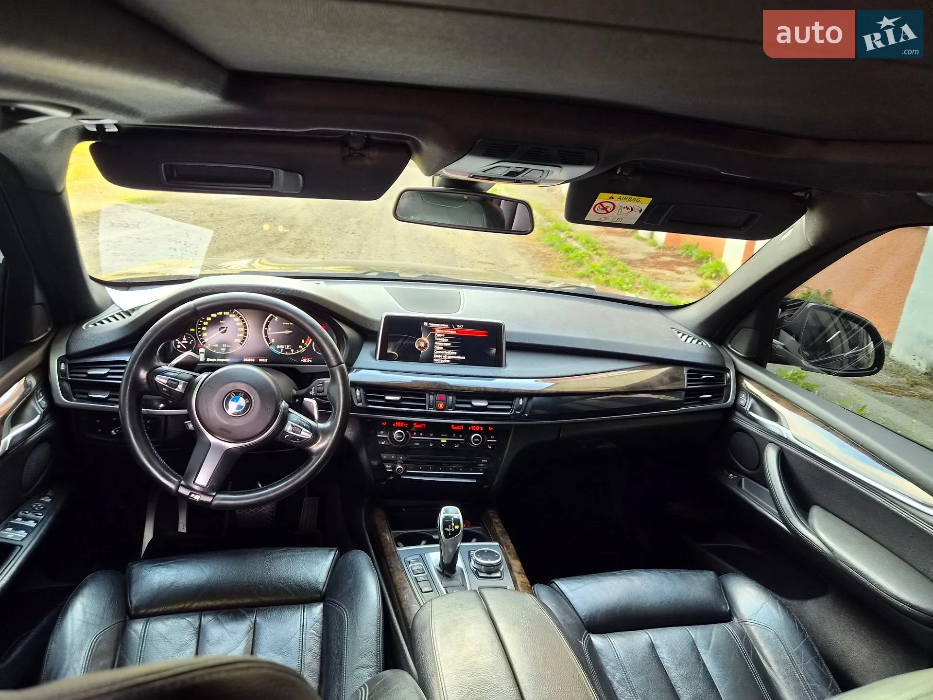 2014 BMW X5 - мініатюра 9