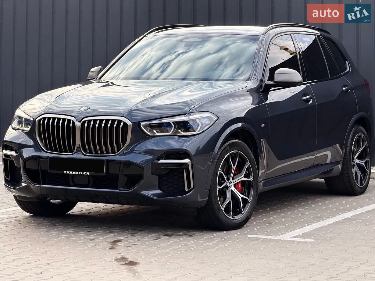 2022 BMW X5 - мініатюра 5