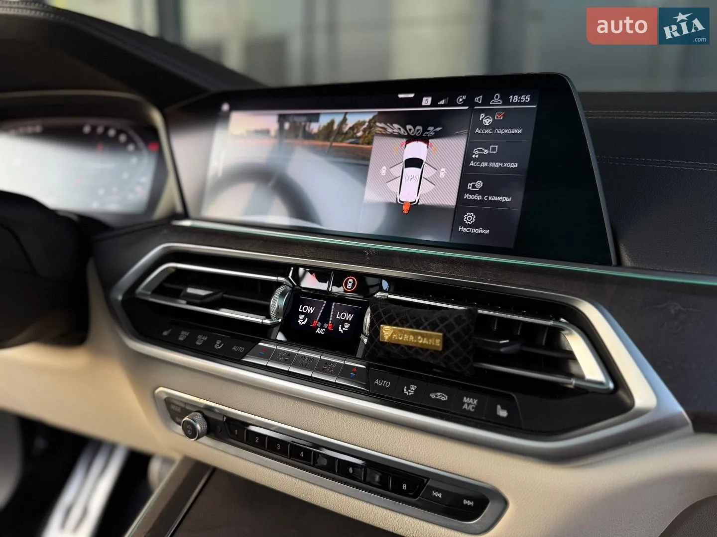 2020 BMW X5 - мініатюра 97