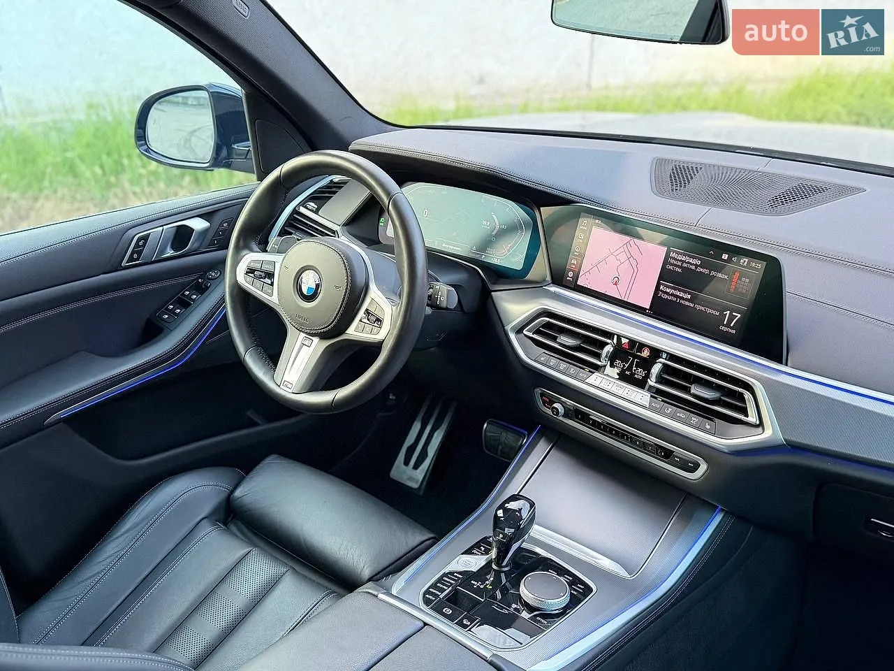 2020 BMW X5 - мініатюра 44