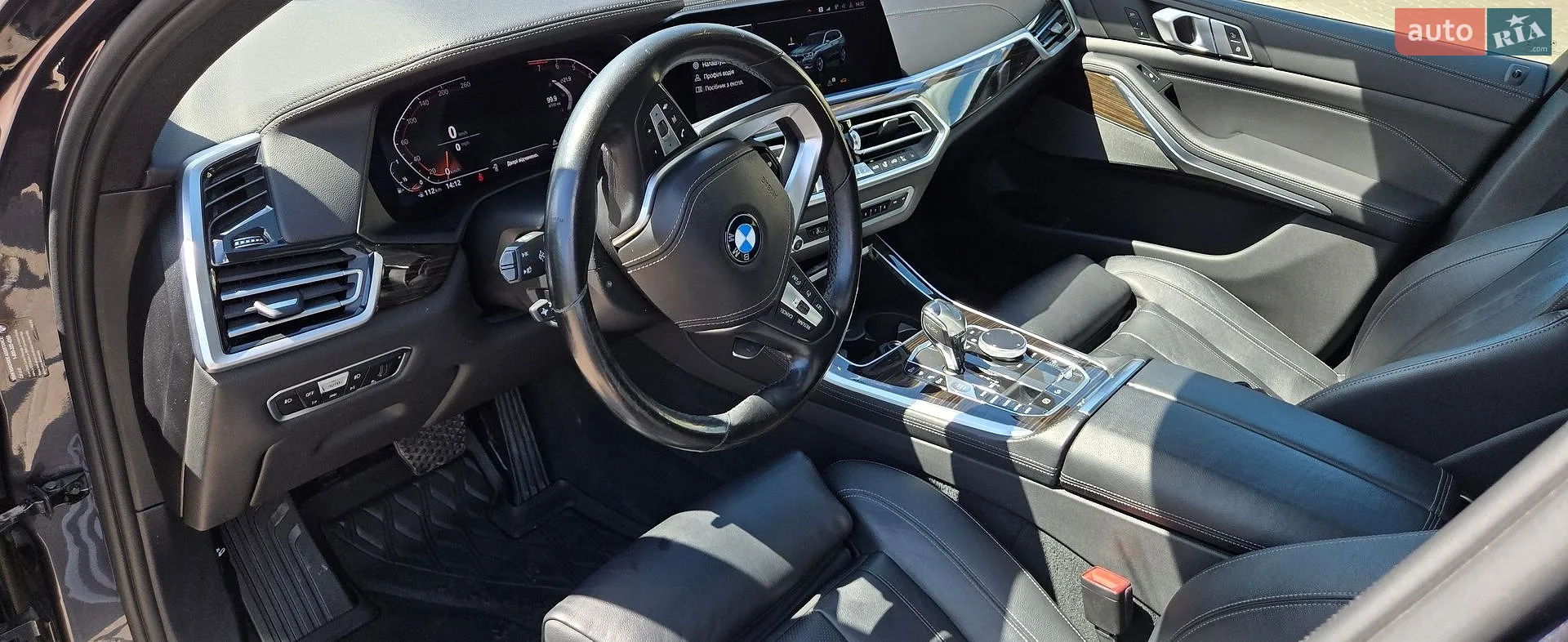 2020 BMW X5 - мініатюра 37