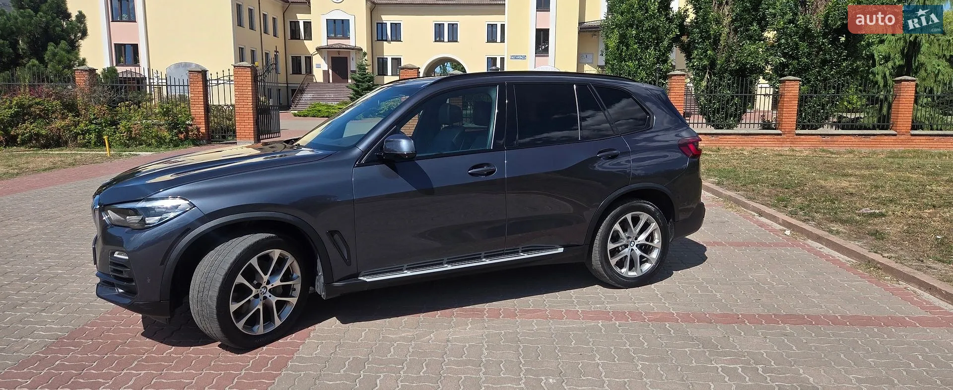 2020 BMW X5 - мініатюра 6