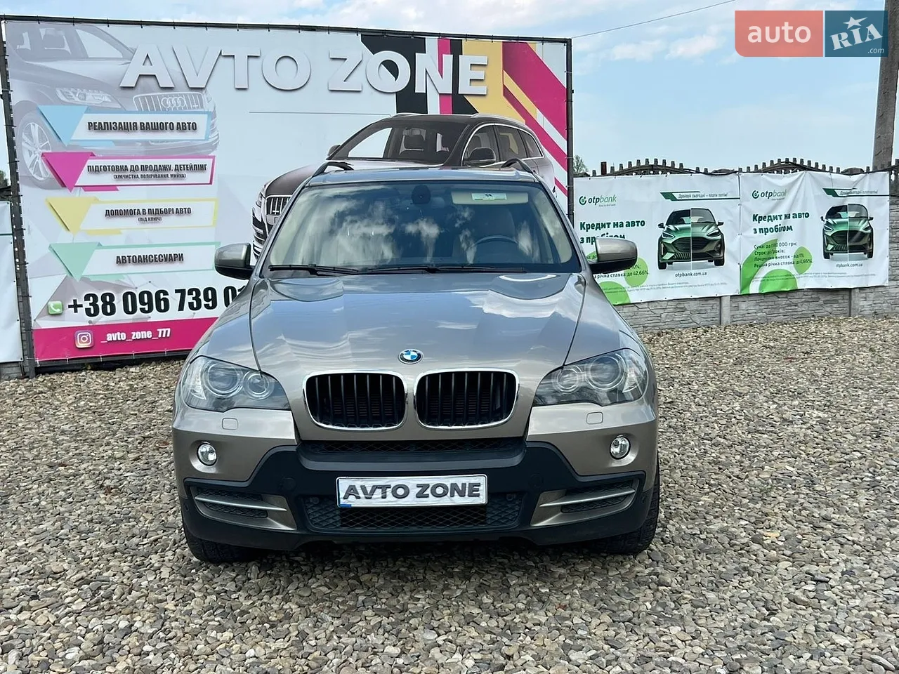 2010 BMW X5 - мініатюра 25