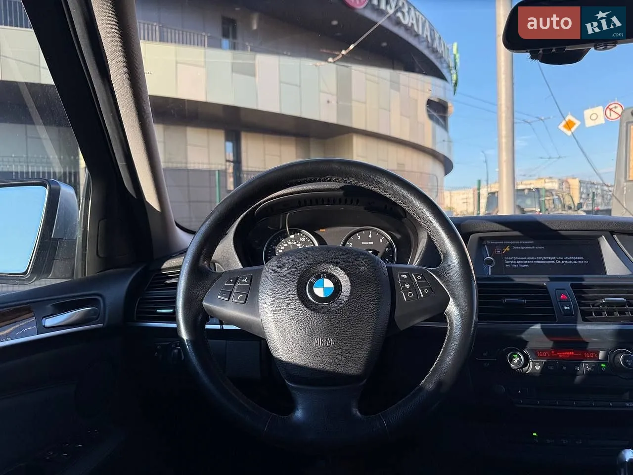 2013 BMW X5 - мініатюра 15