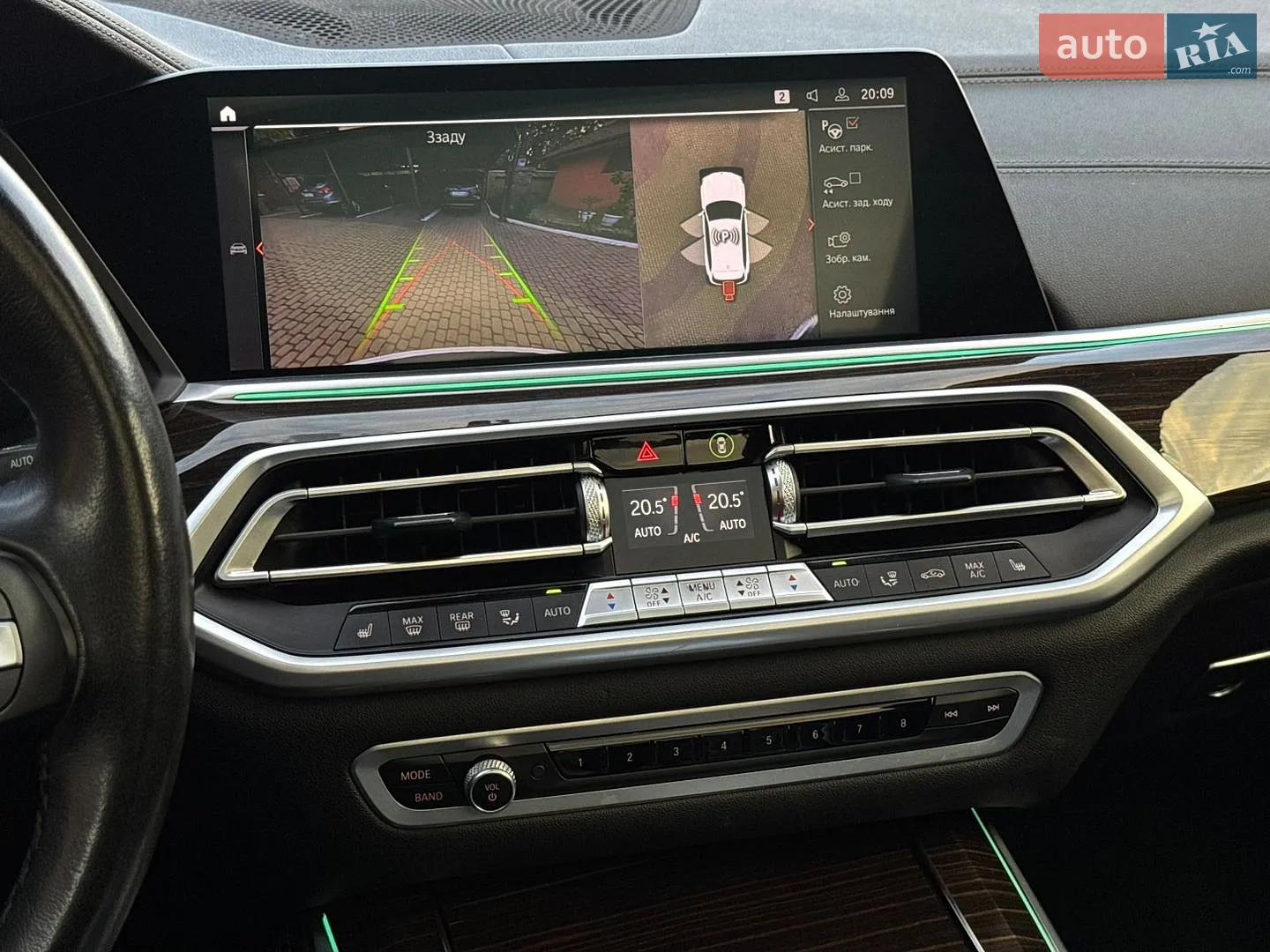 2021 BMW X5 - мініатюра 47