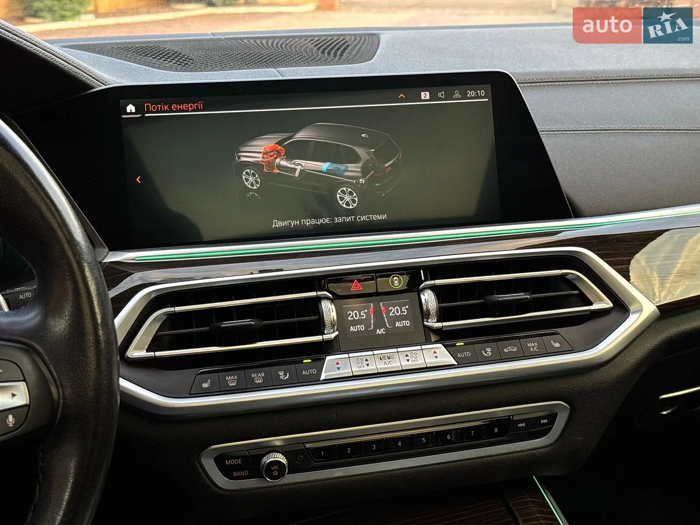 2021 BMW X5 - мініатюра 51