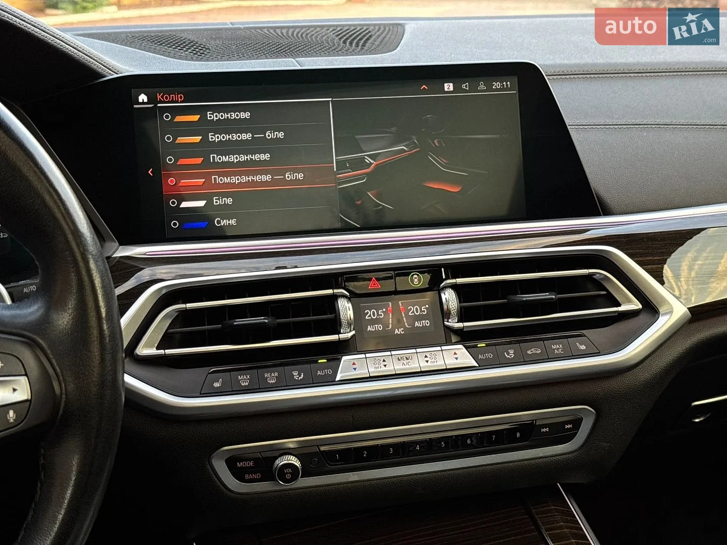 2021 BMW X5 - мініатюра 53