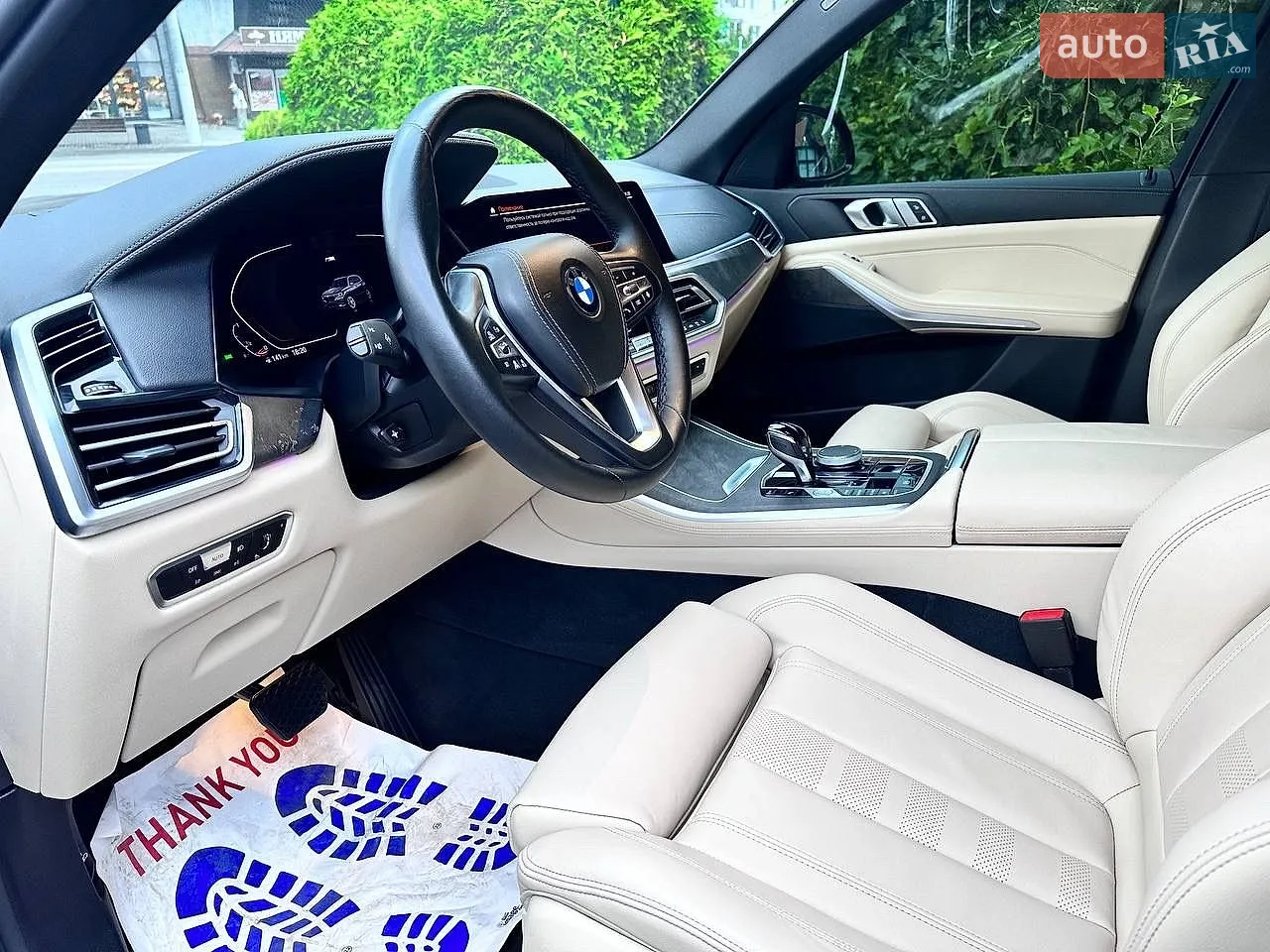 2021 BMW X5 - мініатюра 3