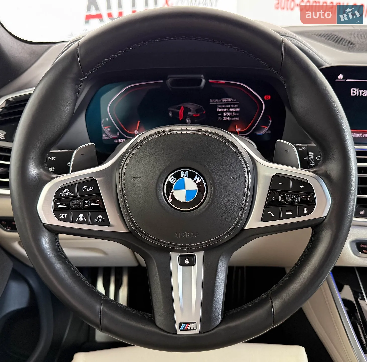 2019 BMW X5 - мініатюра 15