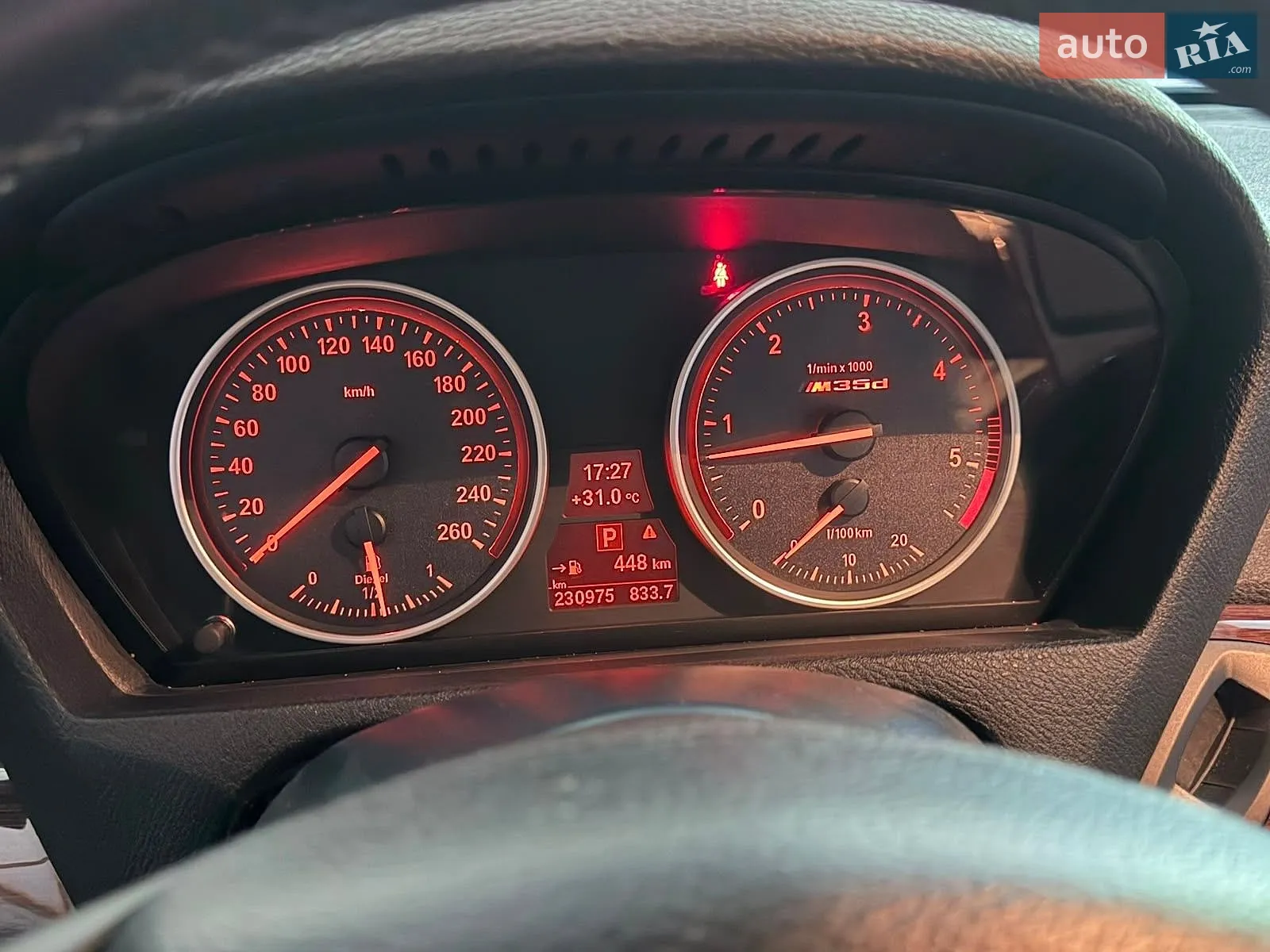 2013 BMW X5 - мініатюра 15