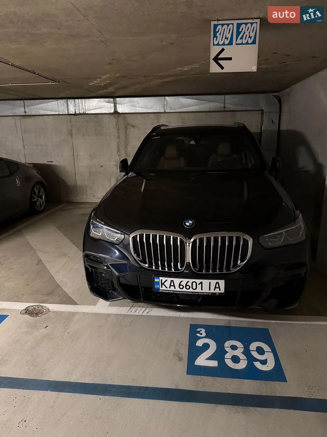 2022 BMW X5 - мініатюра 12
