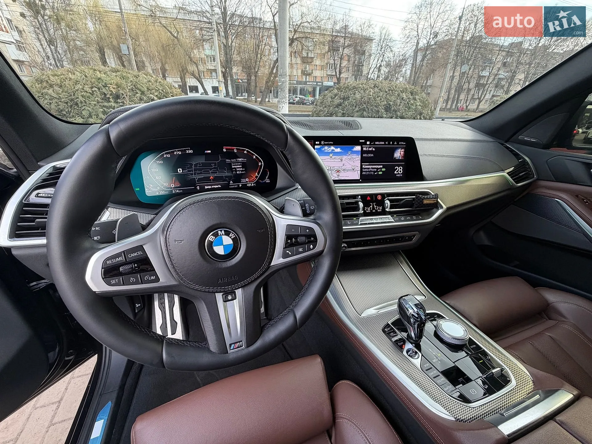 2020 BMW X5 - мініатюра 9