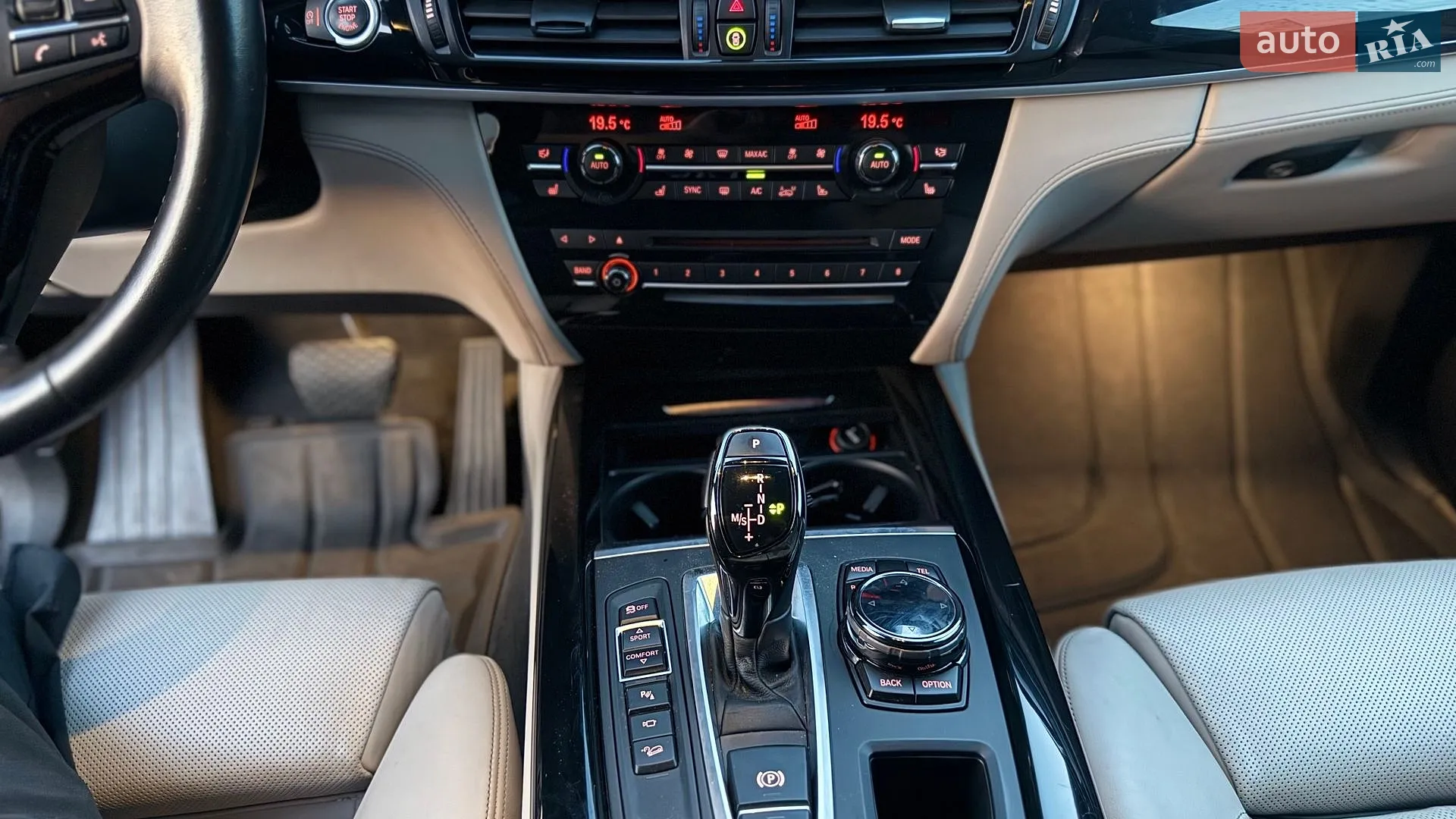 2015 BMW X5 - мініатюра 36