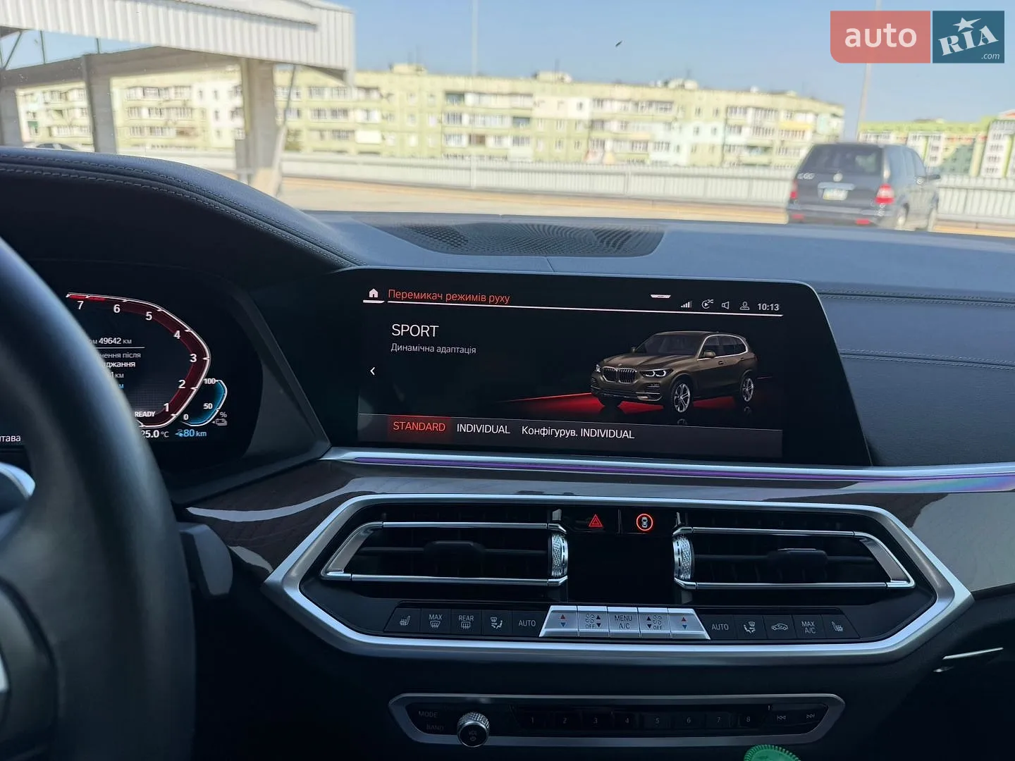2022 BMW X5 - мініатюра 67
