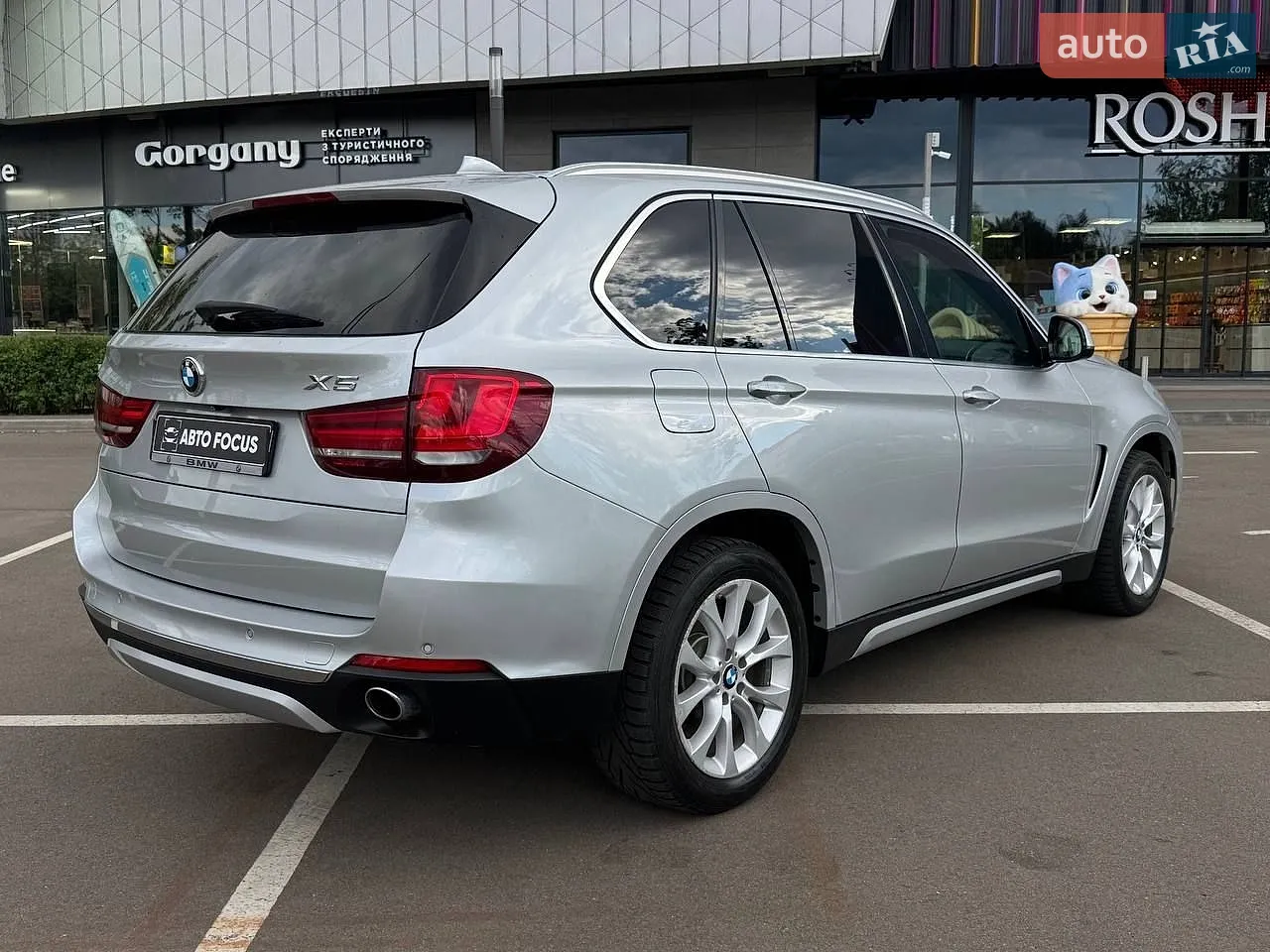 2014 BMW X5 - мініатюра 7