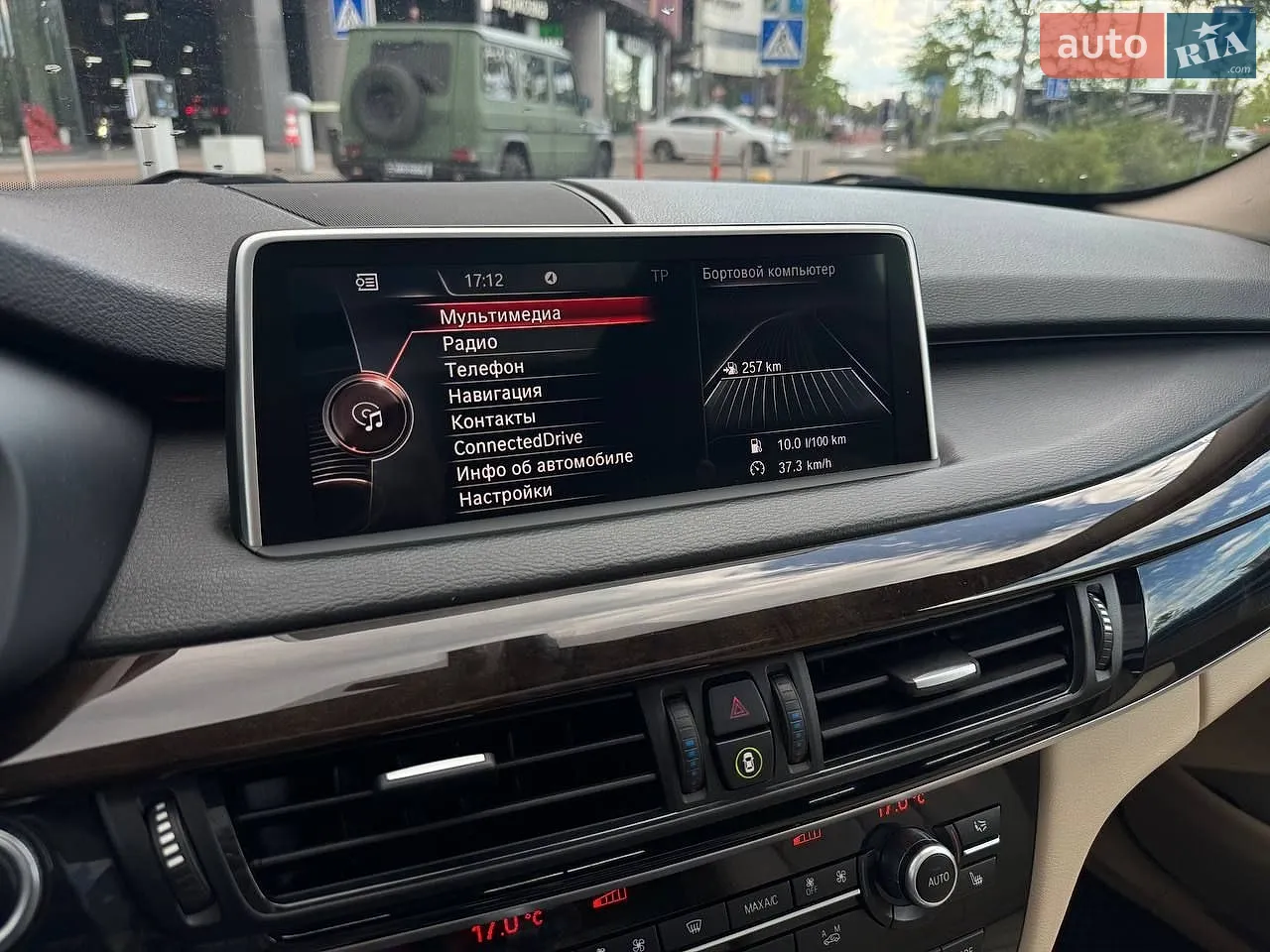 2014 BMW X5 - мініатюра 20