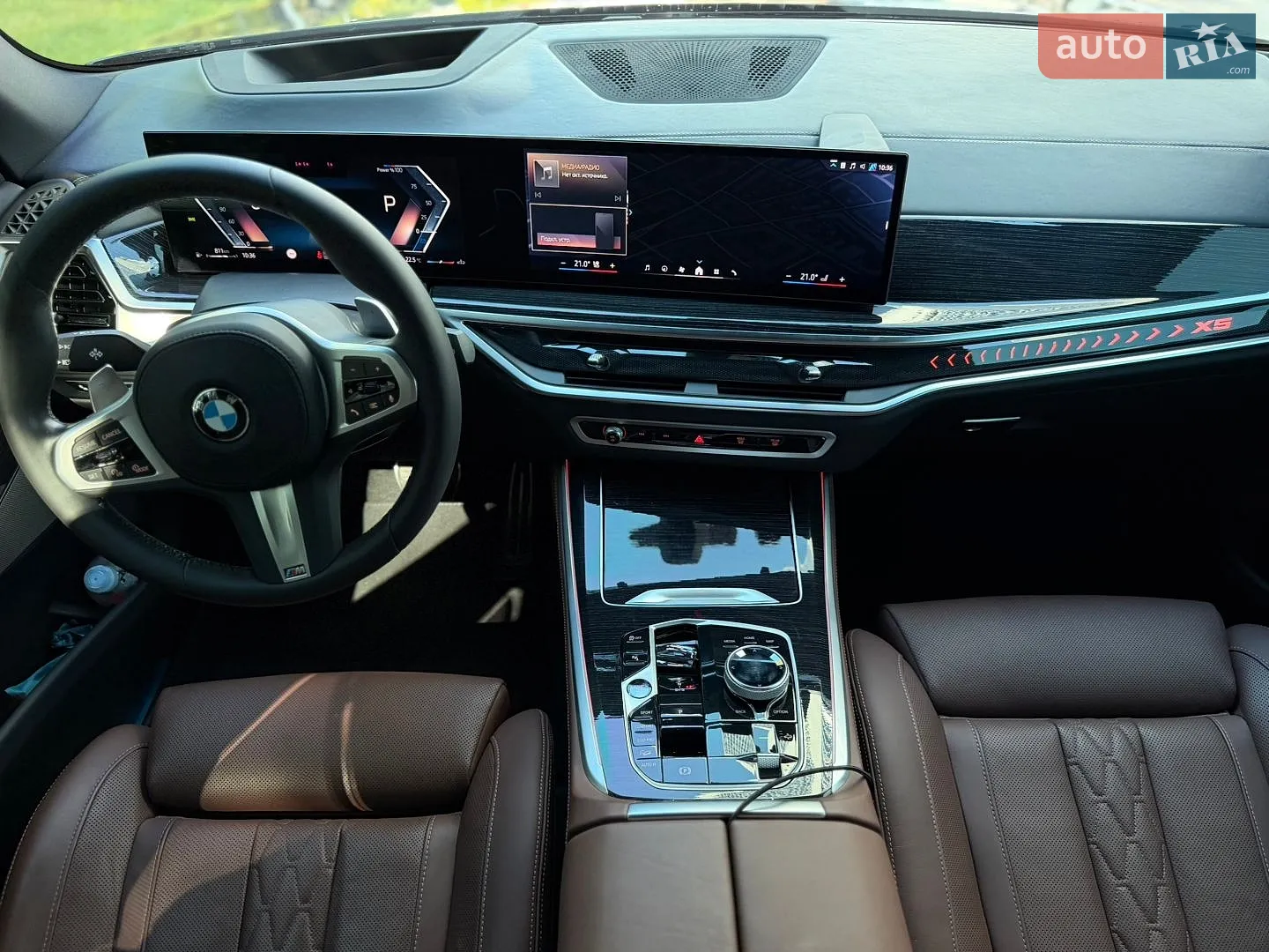 2024 BMW X5 - мініатюра 25