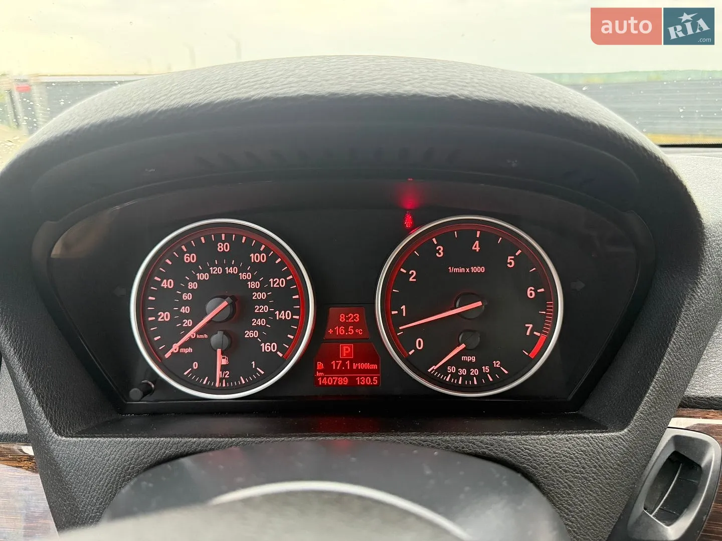2013 BMW X5 - мініатюра 9