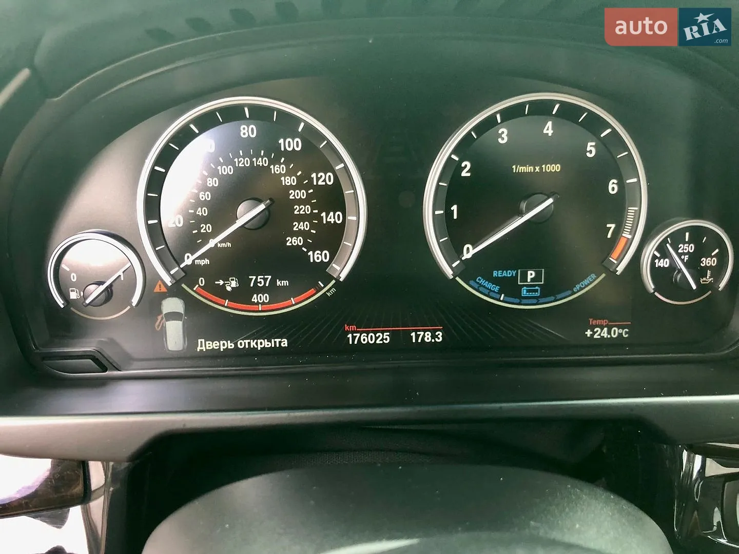 2016 BMW X5 - мініатюра 32