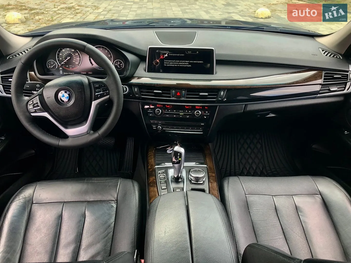 2016 BMW X5 - мініатюра 35