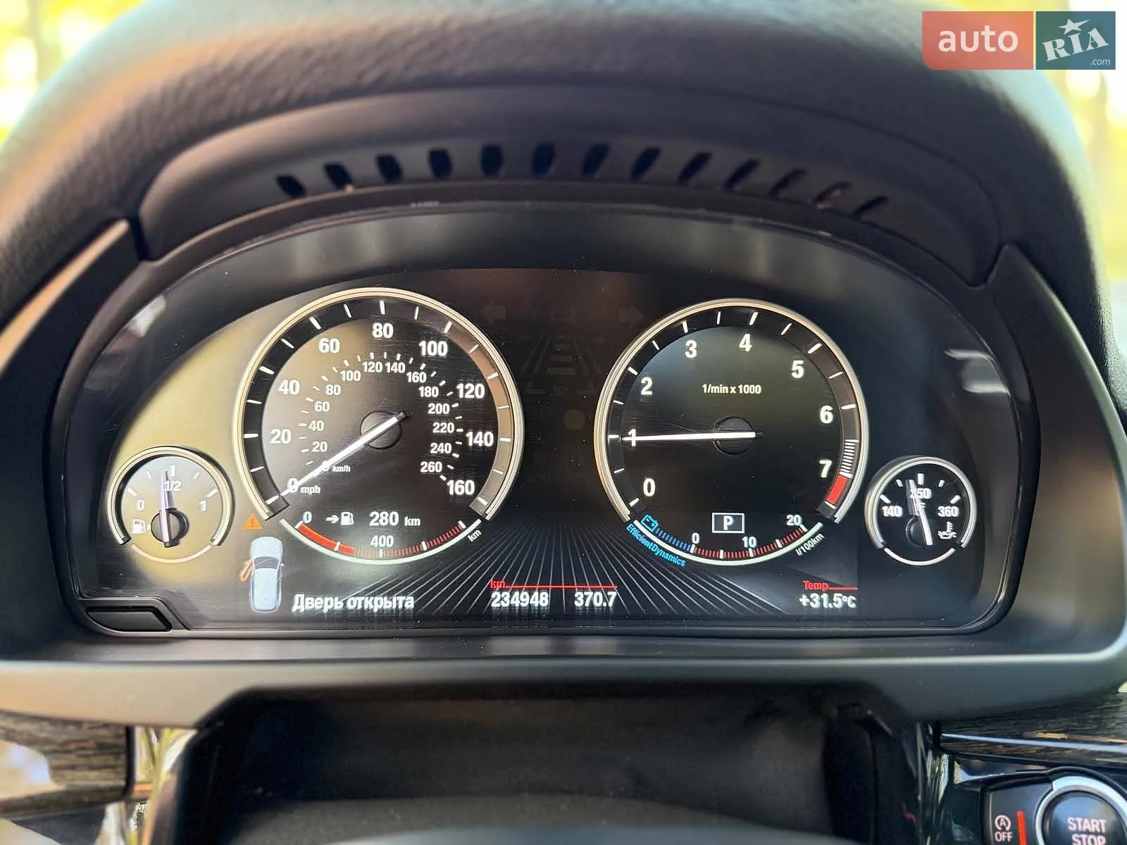 2016 BMW X5 - мініатюра 26
