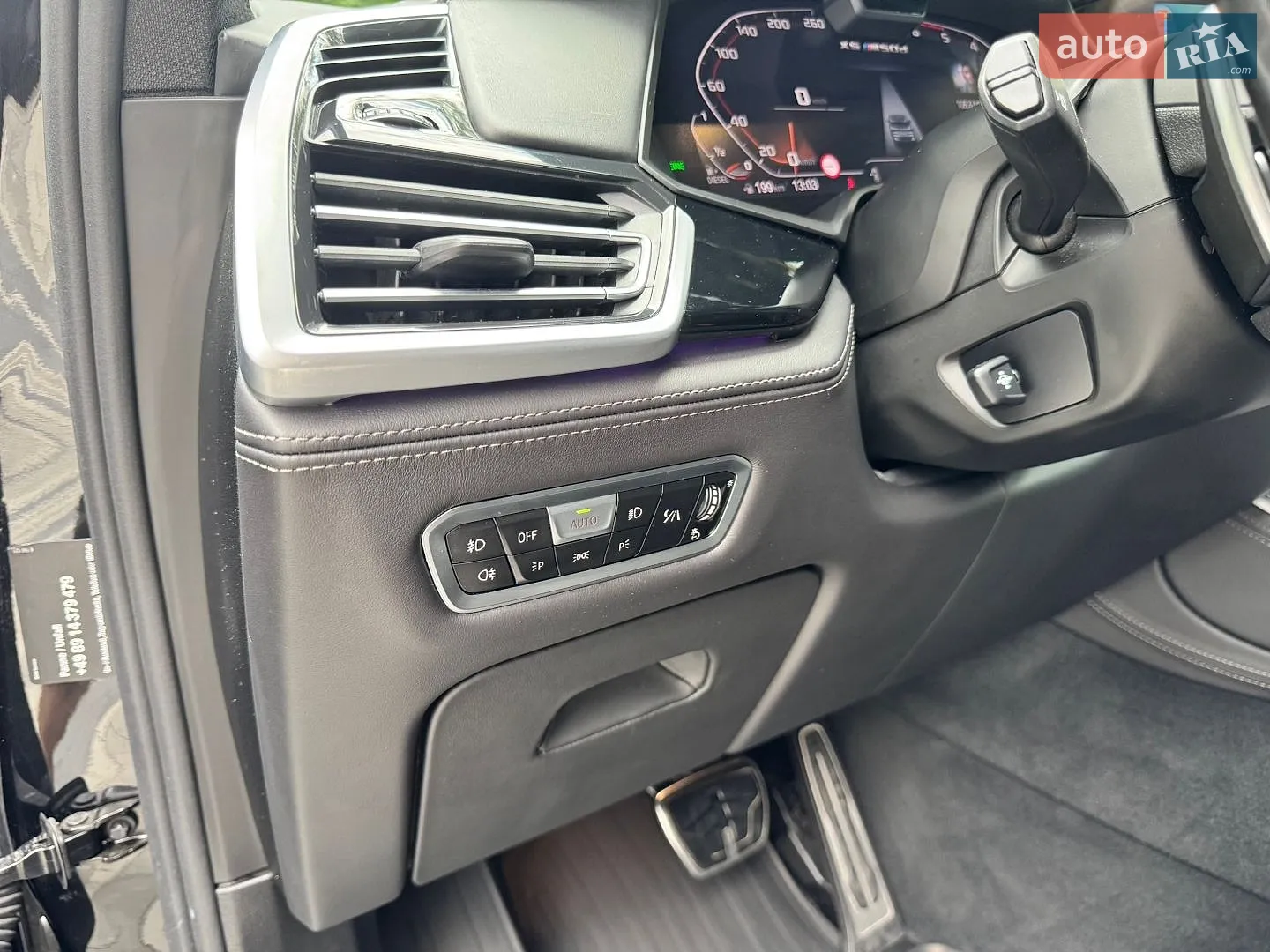 2020 BMW X5 - мініатюра 33