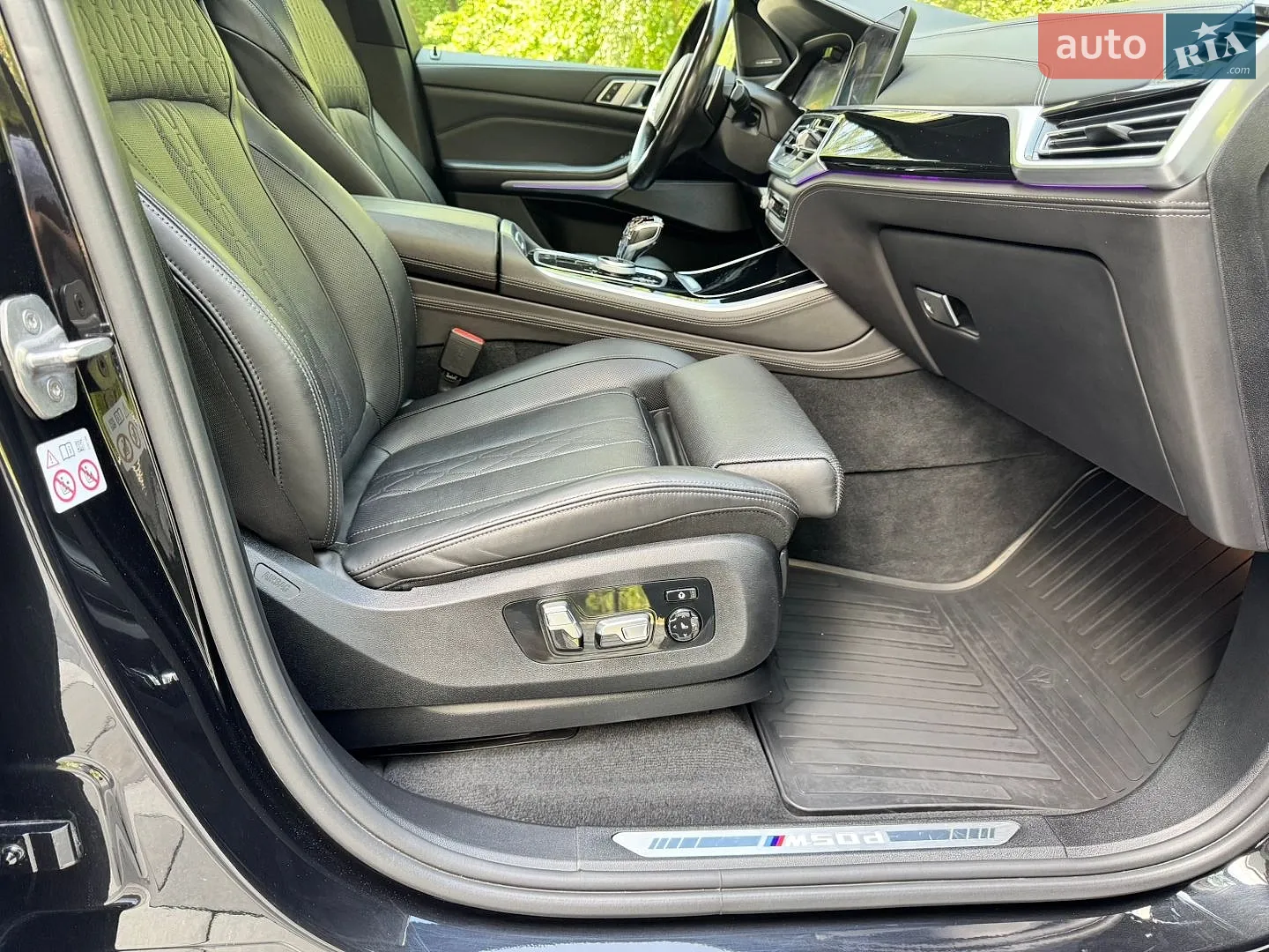 2020 BMW X5 - мініатюра 58