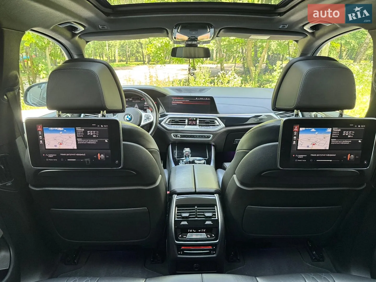 2020 BMW X5 - мініатюра 67