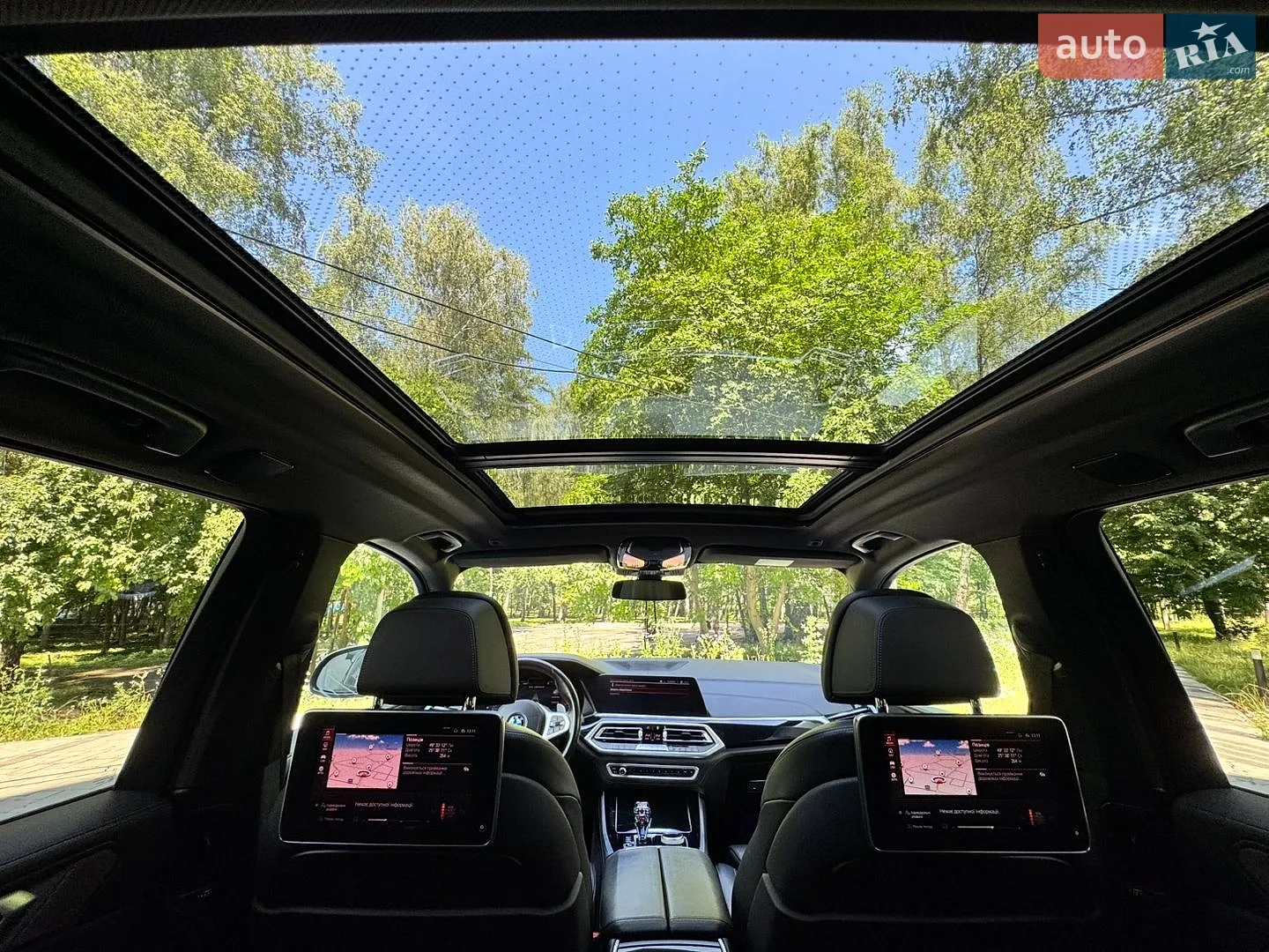 2020 BMW X5 - мініатюра 68