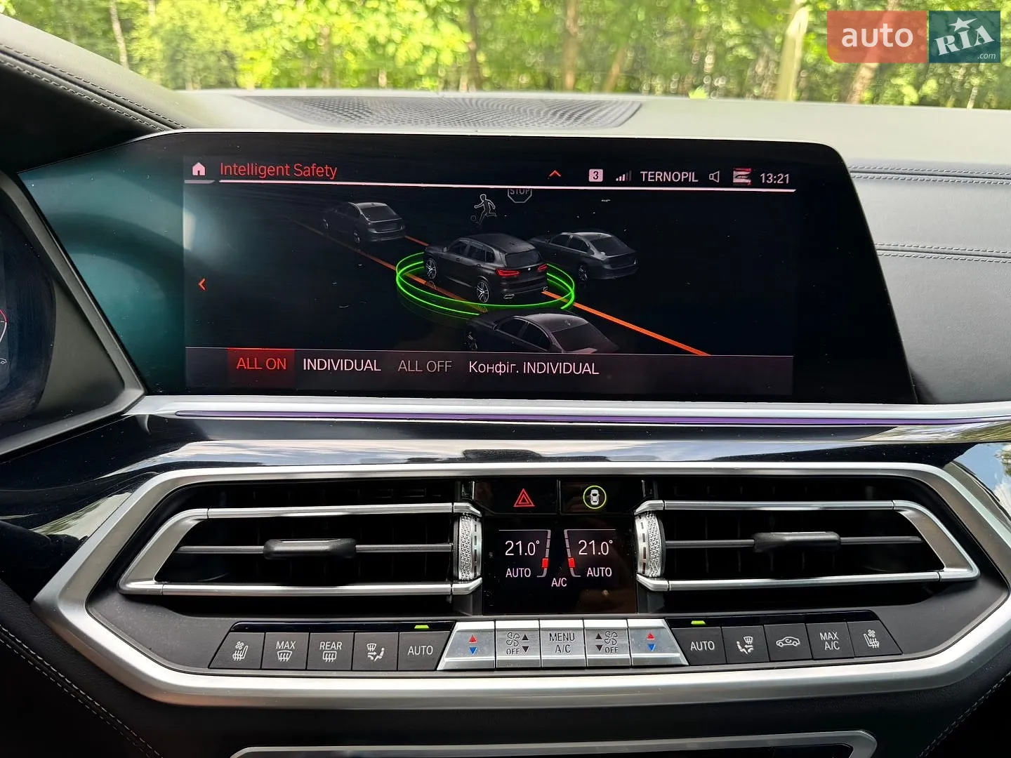 2020 BMW X5 - мініатюра 86