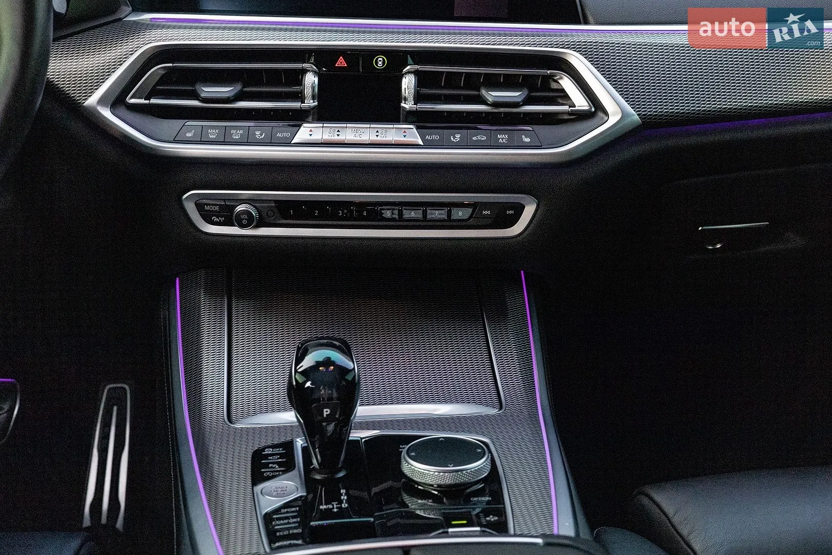 2020 BMW X5 - мініатюра 19