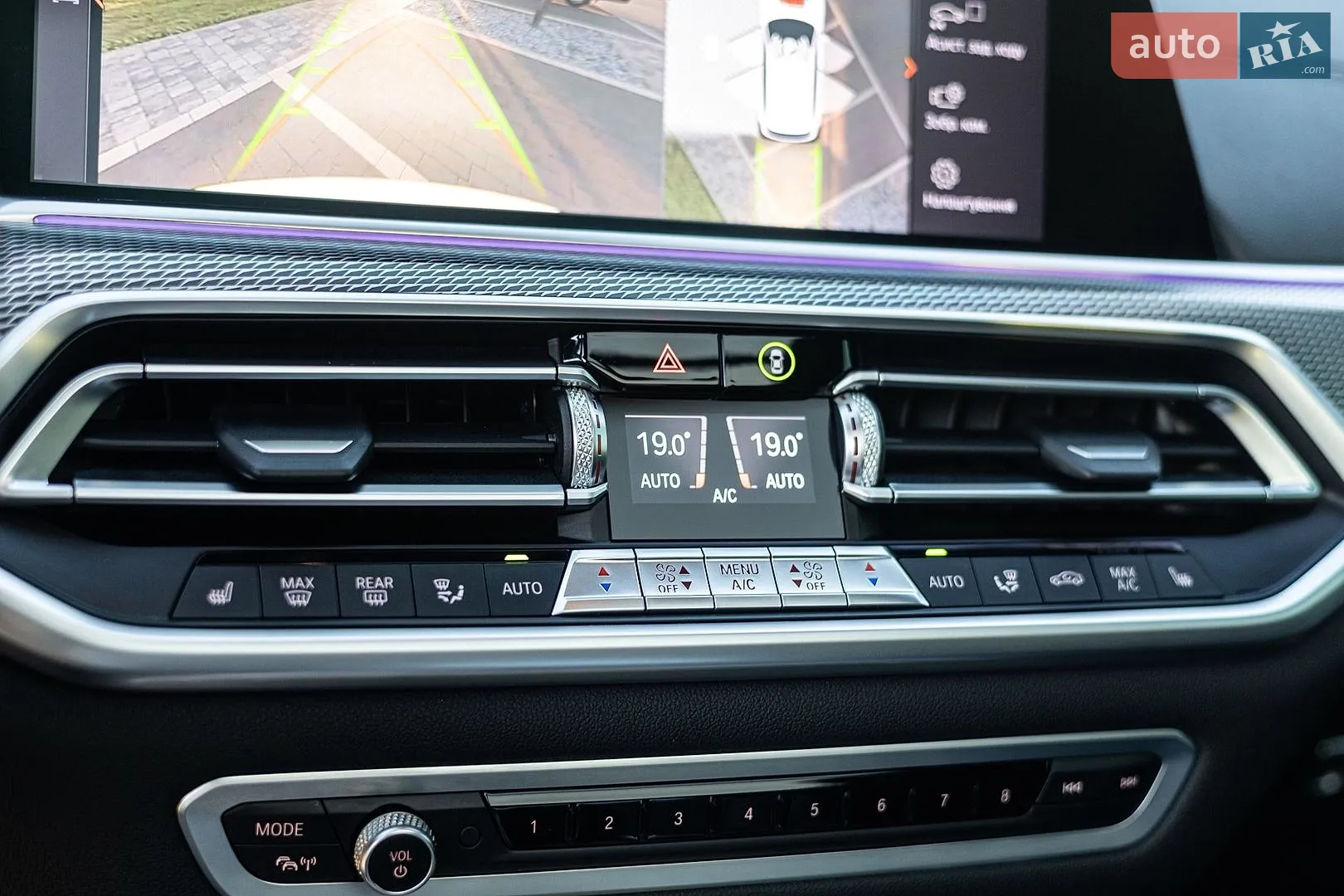 2020 BMW X5 - мініатюра 32