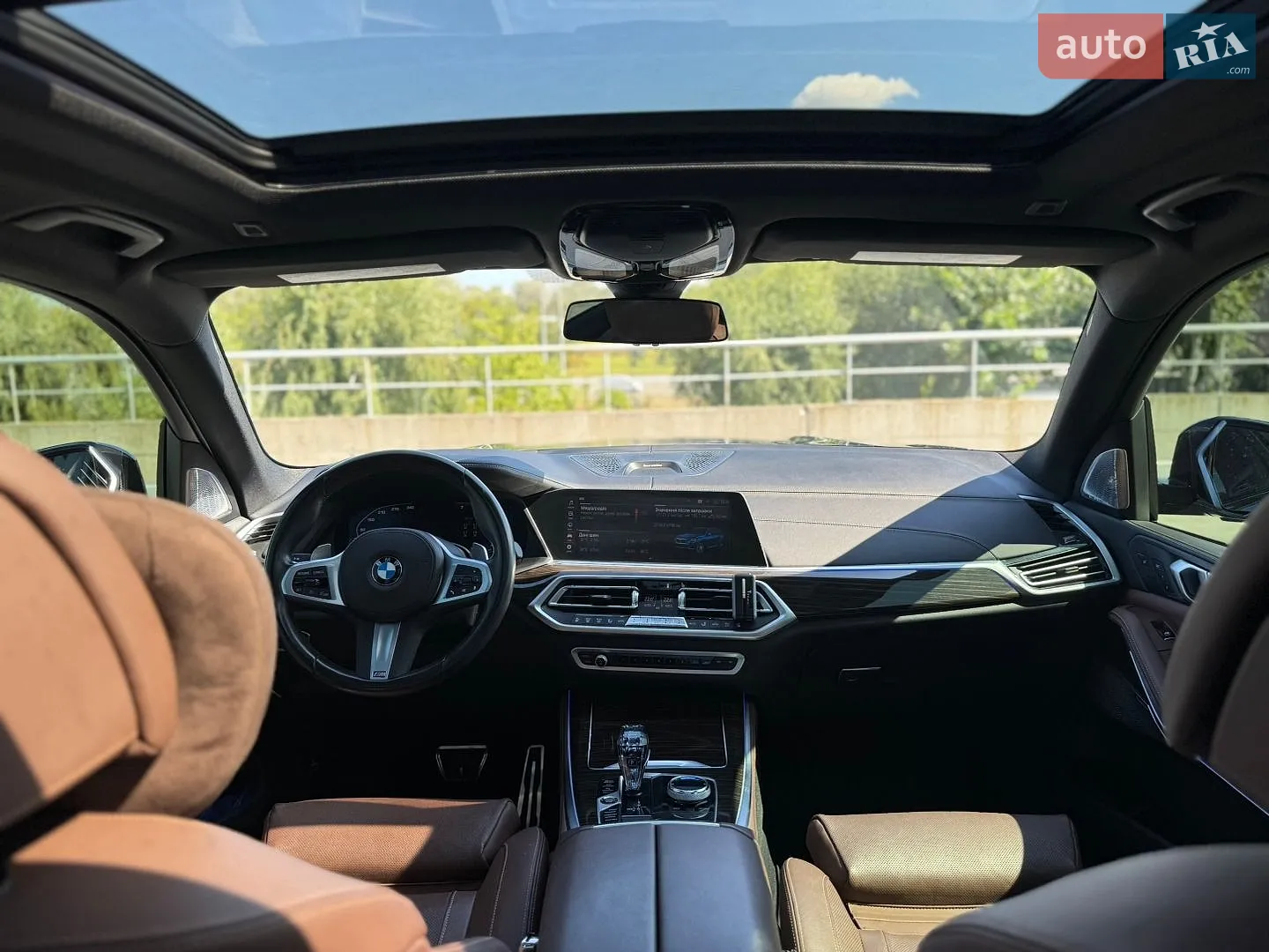 2020 BMW X5 - мініатюра 11