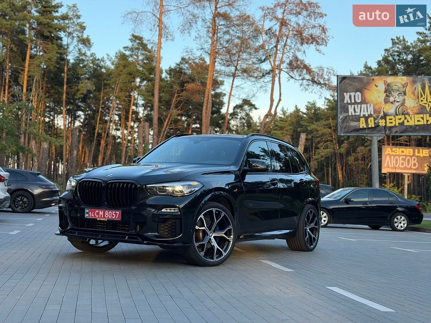 2018 BMW X5 - мініатюра 30
