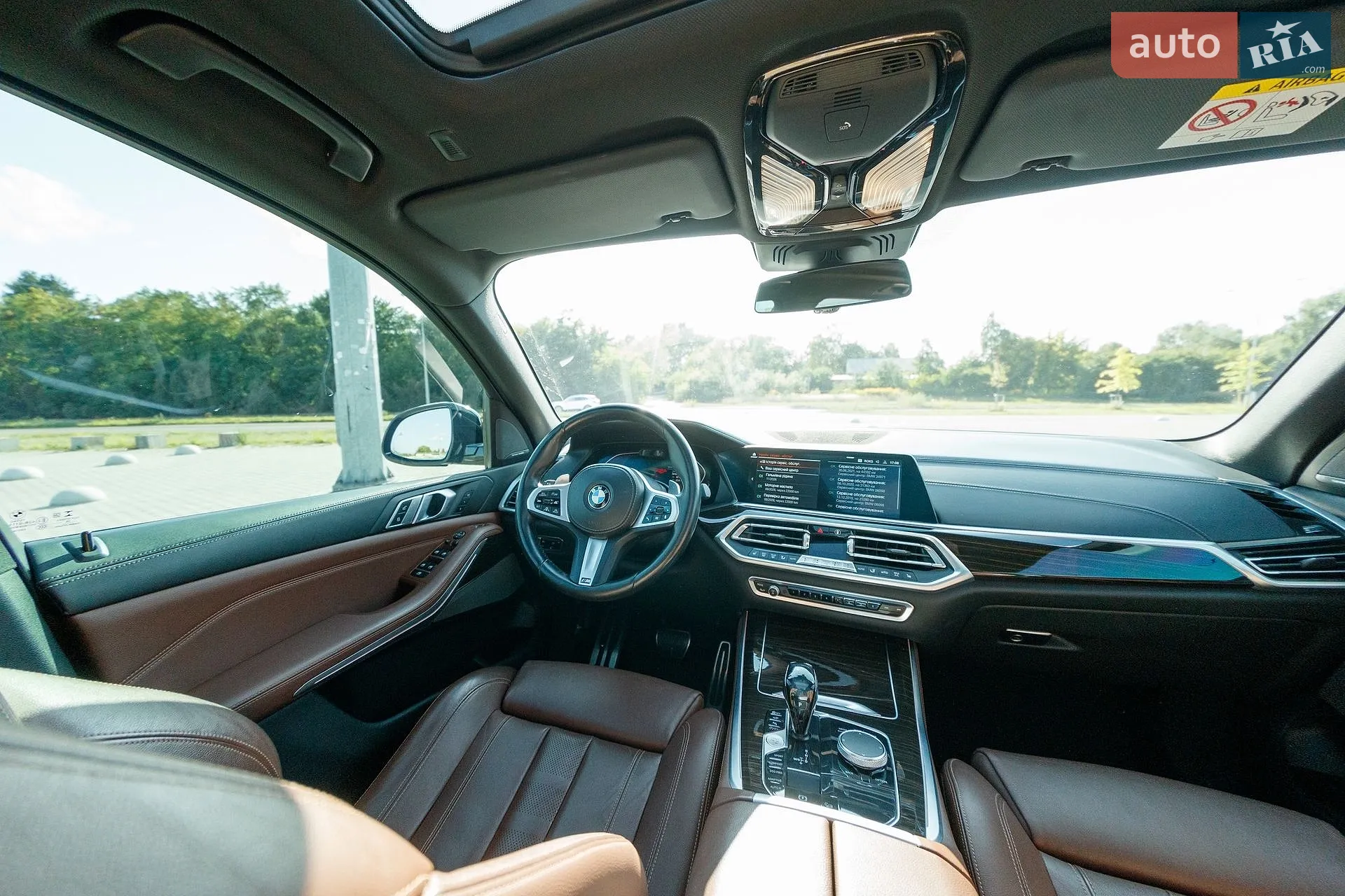 2018 BMW X5 - мініатюра 18