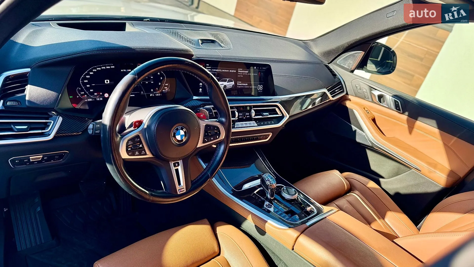 2020 BMW X5 - мініатюра 17