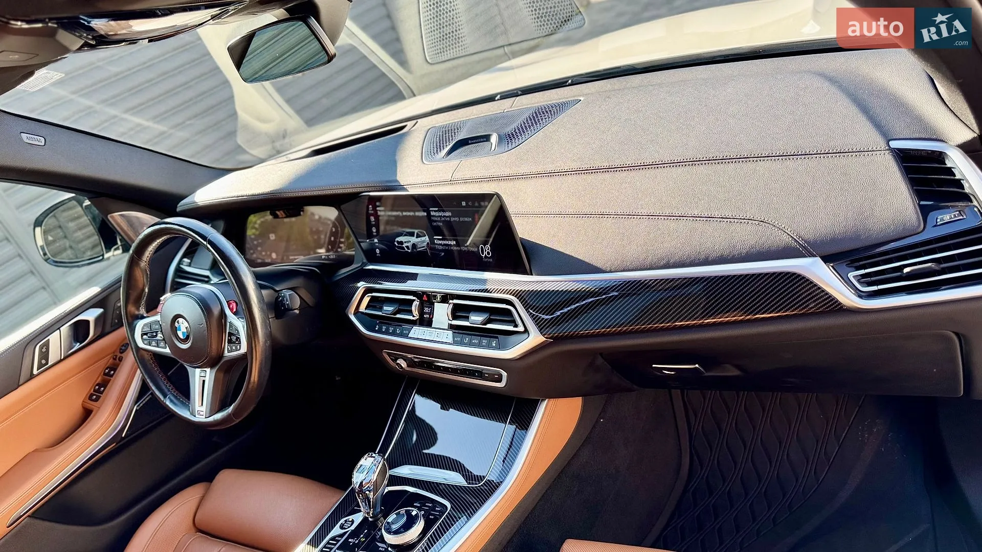 2020 BMW X5 - мініатюра 18