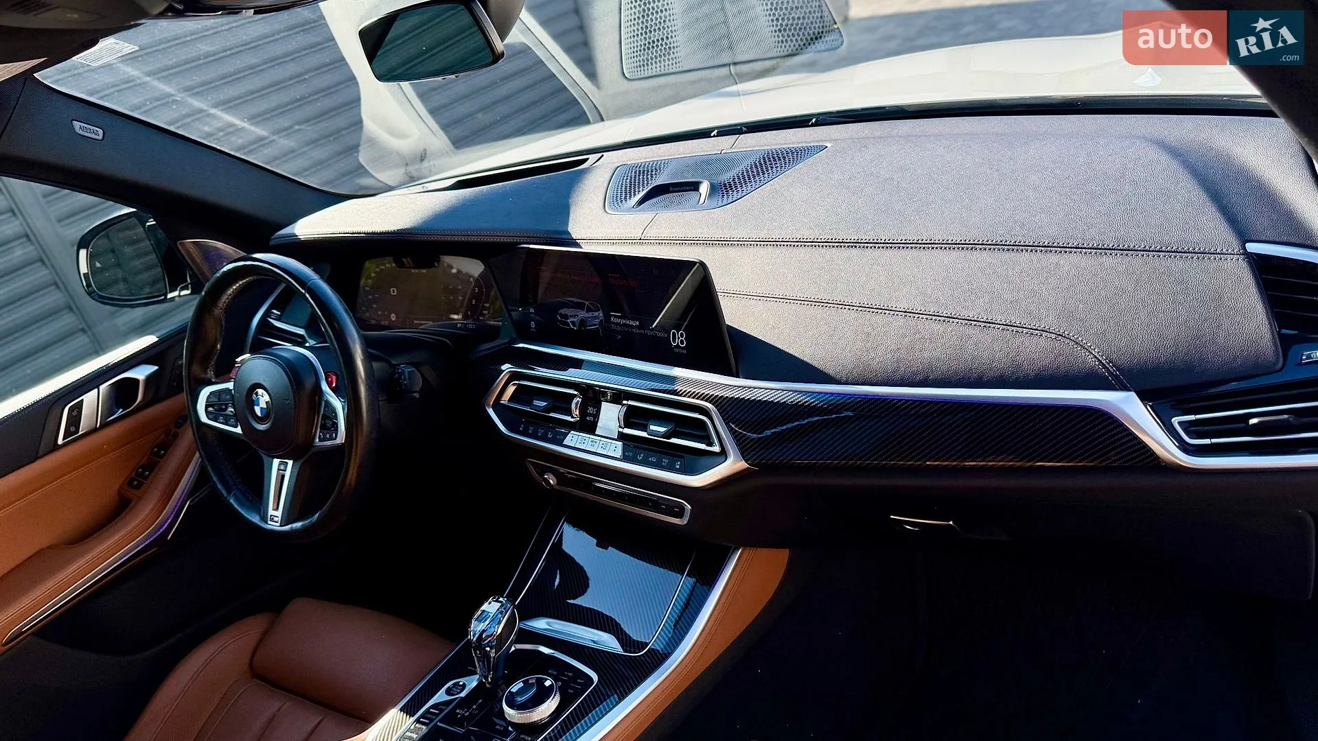 2020 BMW X5 - мініатюра 22